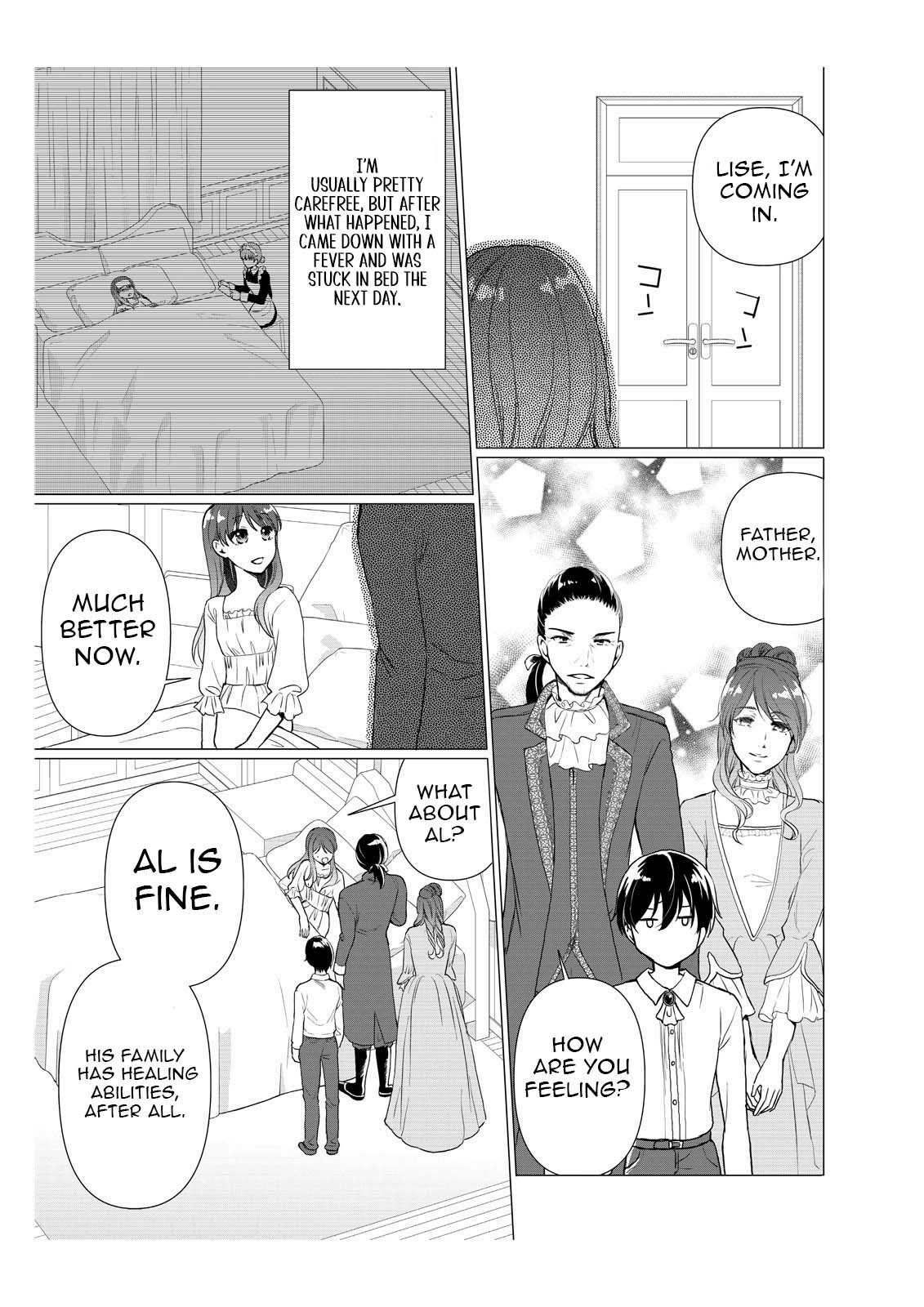 Osananajimi wa Koushakuka - Sekinin Torasete Itadakimasu! Chapter 2 page 3 - 