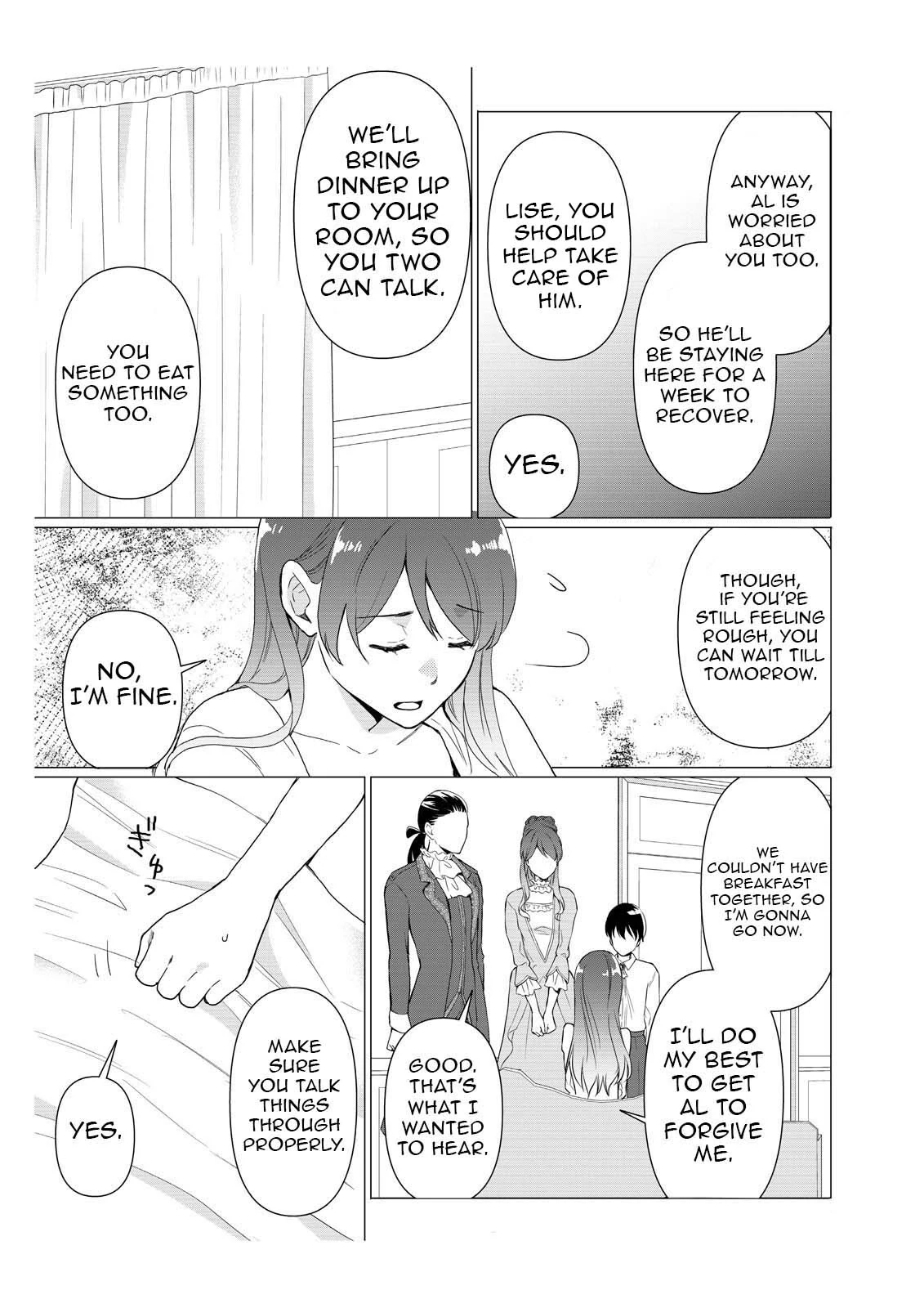 Osananajimi wa Koushakuka - Sekinin Torasete Itadakimasu! Chapter 2 page 5 - 