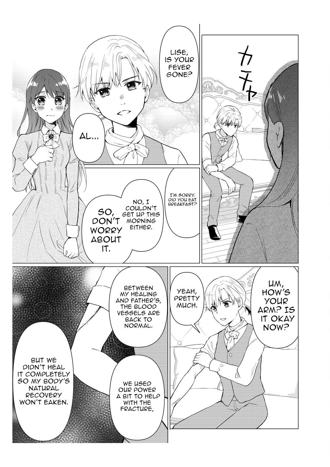 Osananajimi wa Koushakuka - Sekinin Torasete Itadakimasu! Chapter 2 page 7 - 