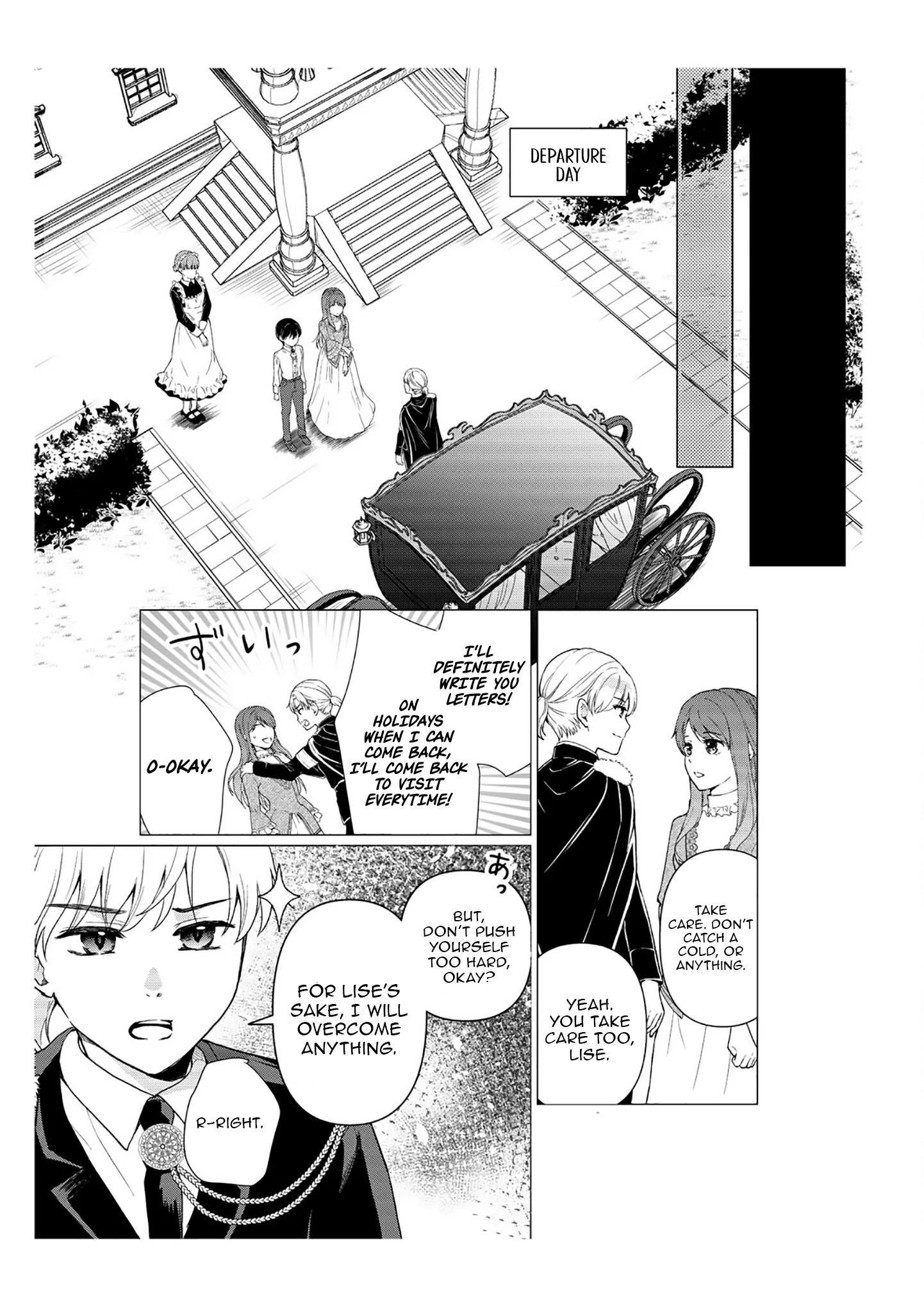 Osananajimi wa Koushakuka - Sekinin Torasete Itadakimasu! Chapter 3 page 20 - 