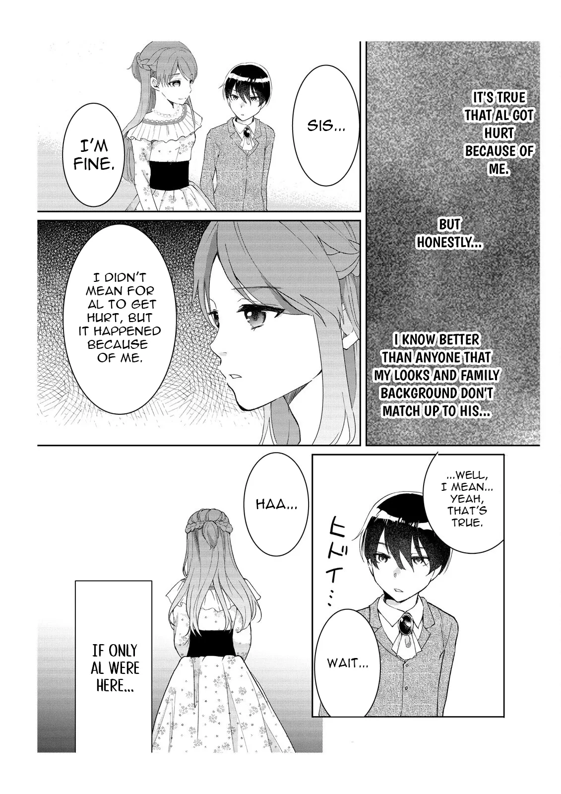 Osananajimi wa Koushakuka - Sekinin Torasete Itadakimasu! Chapter 4 page 16 - 
