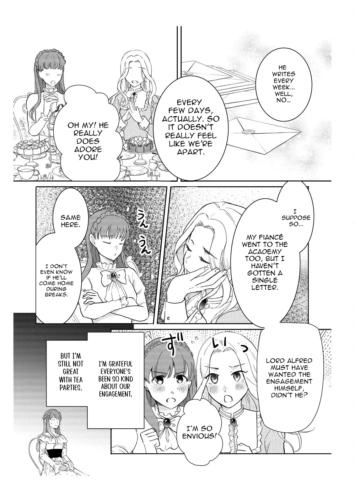 Osananajimi wa Koushakuka - Sekinin Torasete Itadakimasu! Chapter 4 page 9 - 