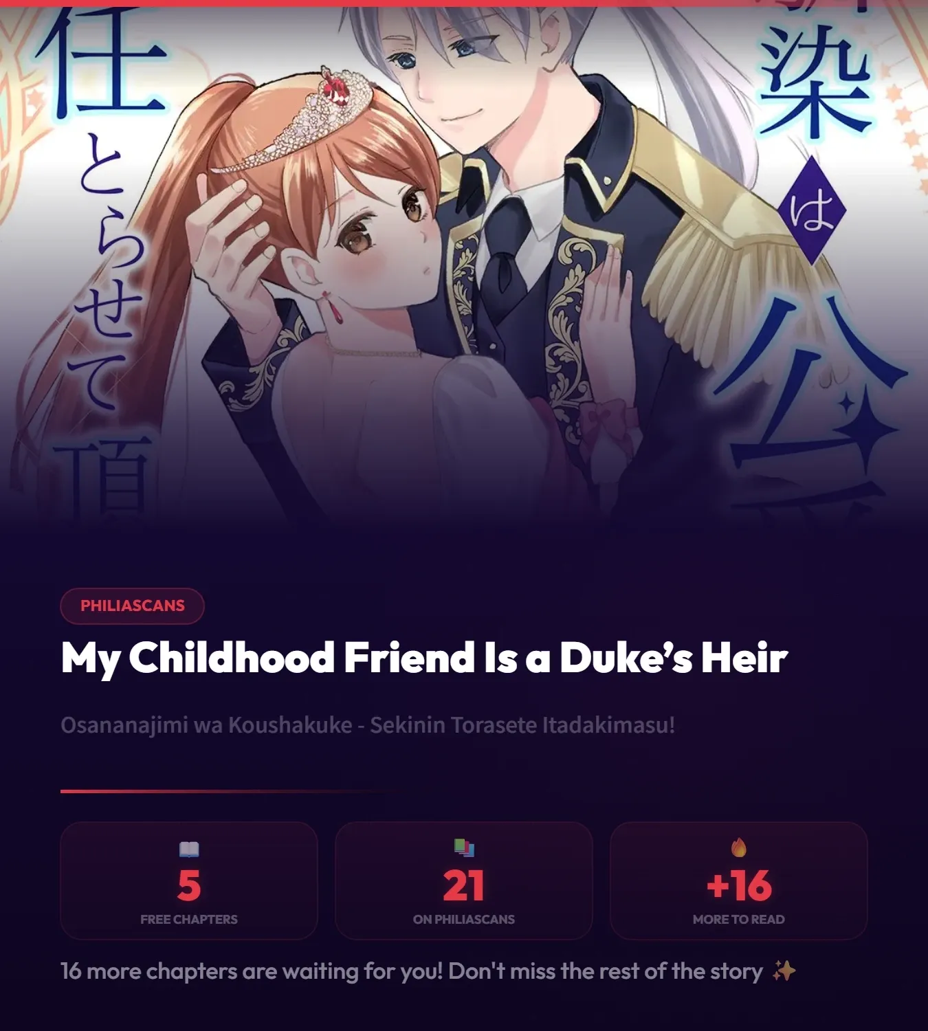 Osananajimi wa Koushakuka - Sekinin Torasete Itadakimasu! Chapter 5 page 1 - 