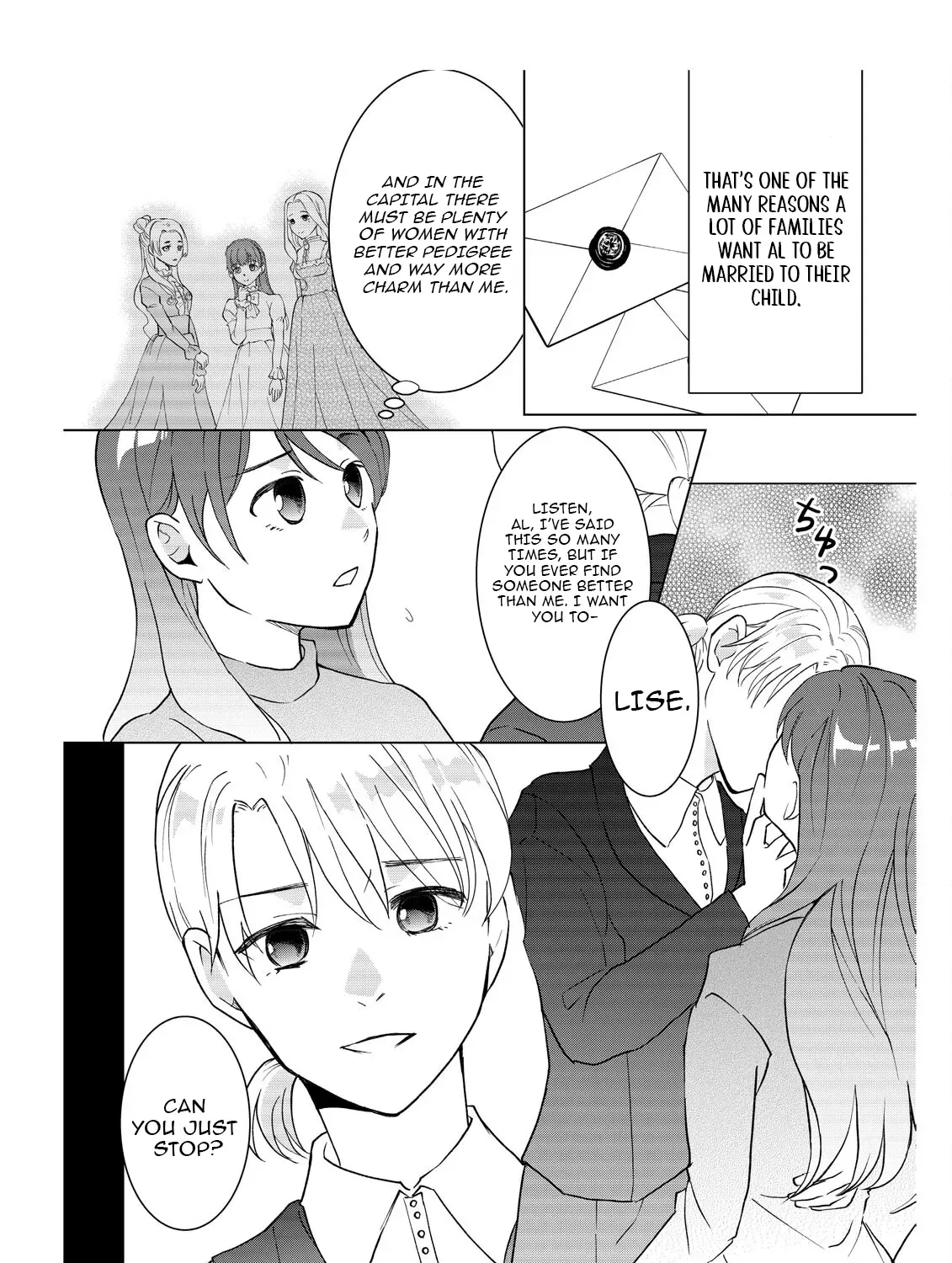 Osananajimi wa Koushakuka - Sekinin Torasete Itadakimasu! Chapter 5 page 29 - 