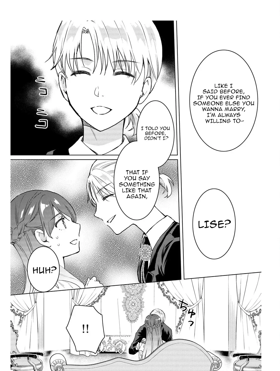 Osananajimi wa Koushakuka - Sekinin Torasete Itadakimasu! Chapter 5 page 7 - 