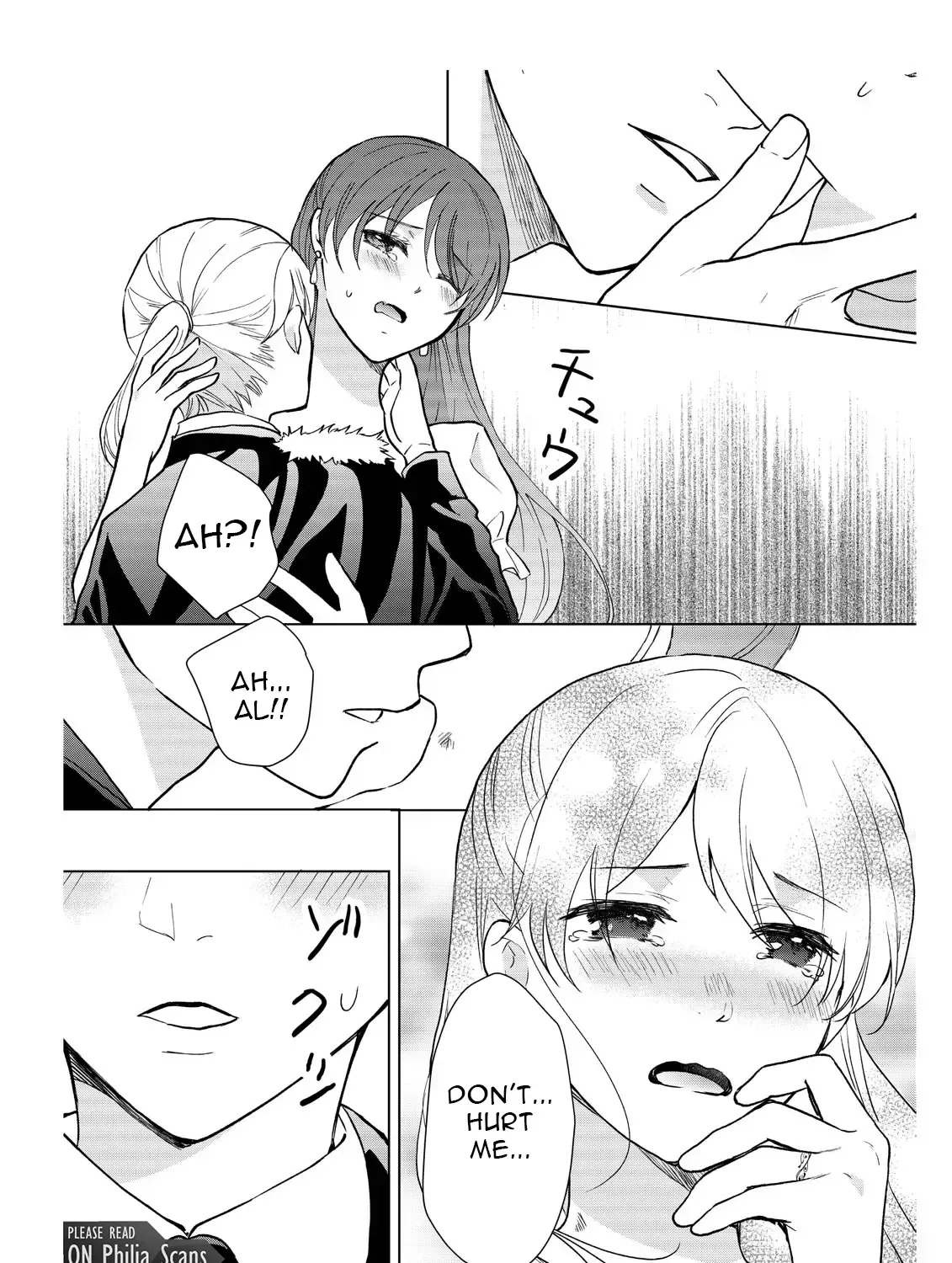 Osananajimi wa Koushakuka - Sekinin Torasete Itadakimasu! Chapter 7 page 19 - 