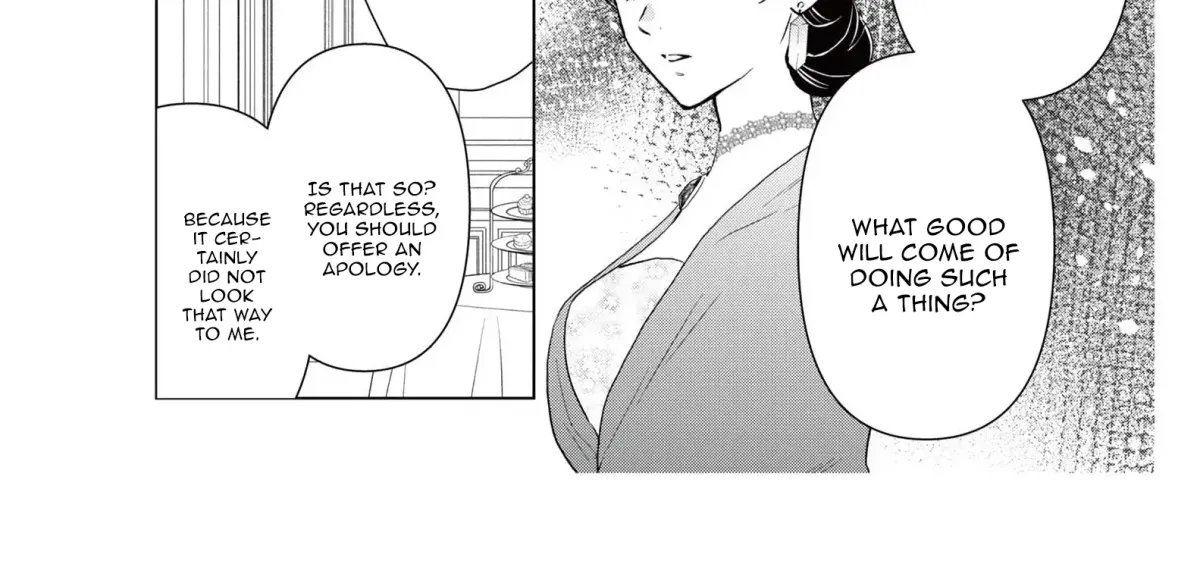 Osananajimi wa Koushakuka - Sekinin Torasete Itadakimasu! Chapter 8 page 27 - 