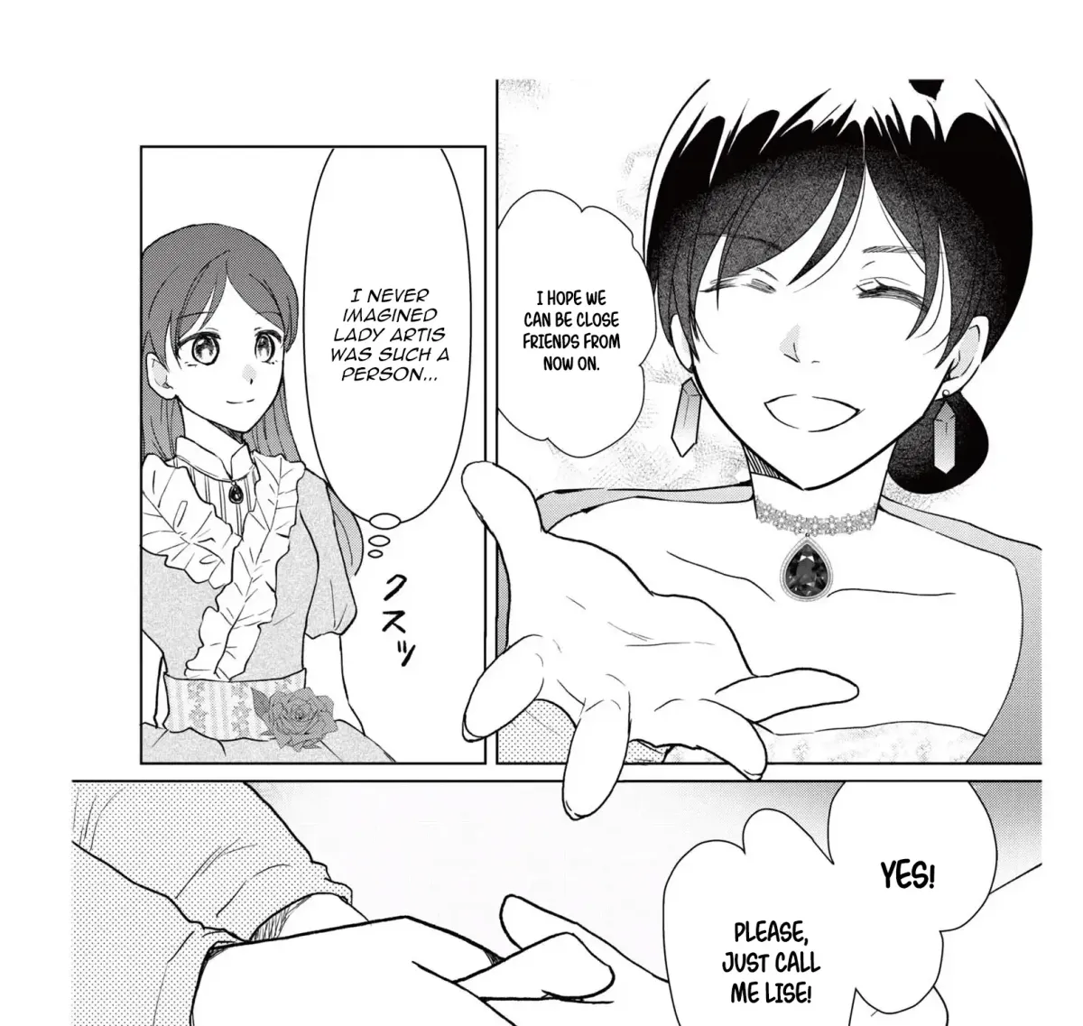 Osananajimi wa Koushakuka - Sekinin Torasete Itadakimasu! Chapter 8 page 42 - 