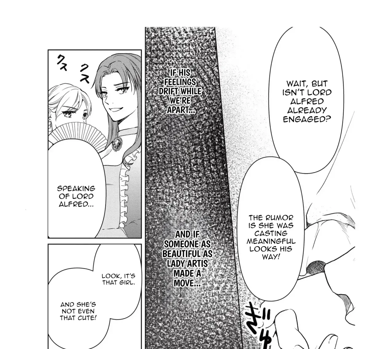 Osananajimi wa Koushakuka - Sekinin Torasete Itadakimasu! Chapter 8 page 10 - 