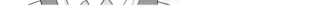 Osananajimi wa Koushakuka - Sekinin Torasete Itadakimasu! Chapter 9 page 31 - 