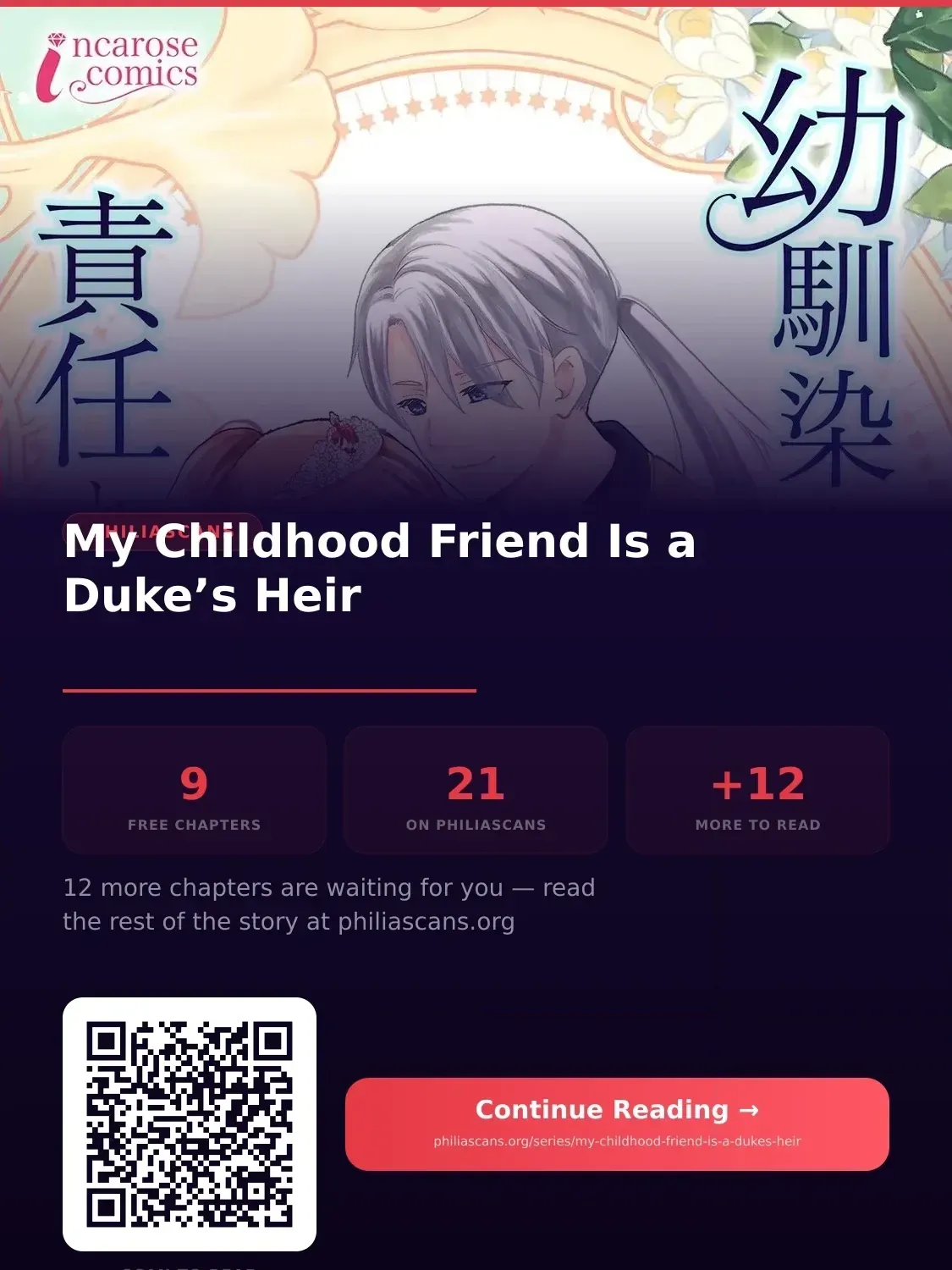 Osananajimi wa Koushakuka - Sekinin Torasete Itadakimasu! Chapter 9 page 59 - 