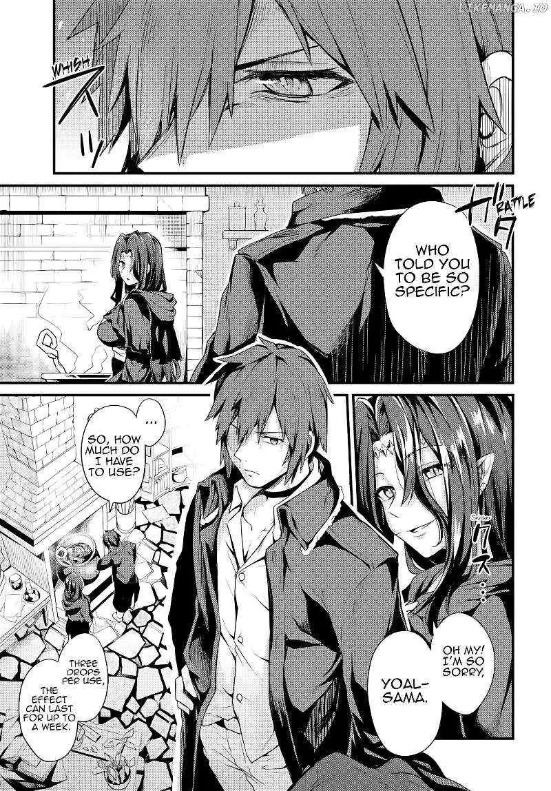 Osananajimi wa Yami Ochi Seijo! Chapter 1 page 6 - 