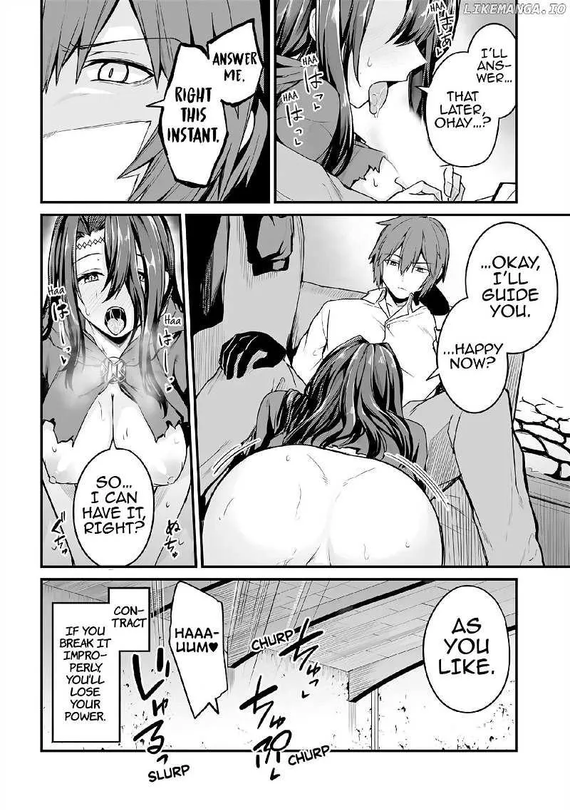 Osananajimi wa Yami Ochi Seijo! Chapter 2 page 11 - 