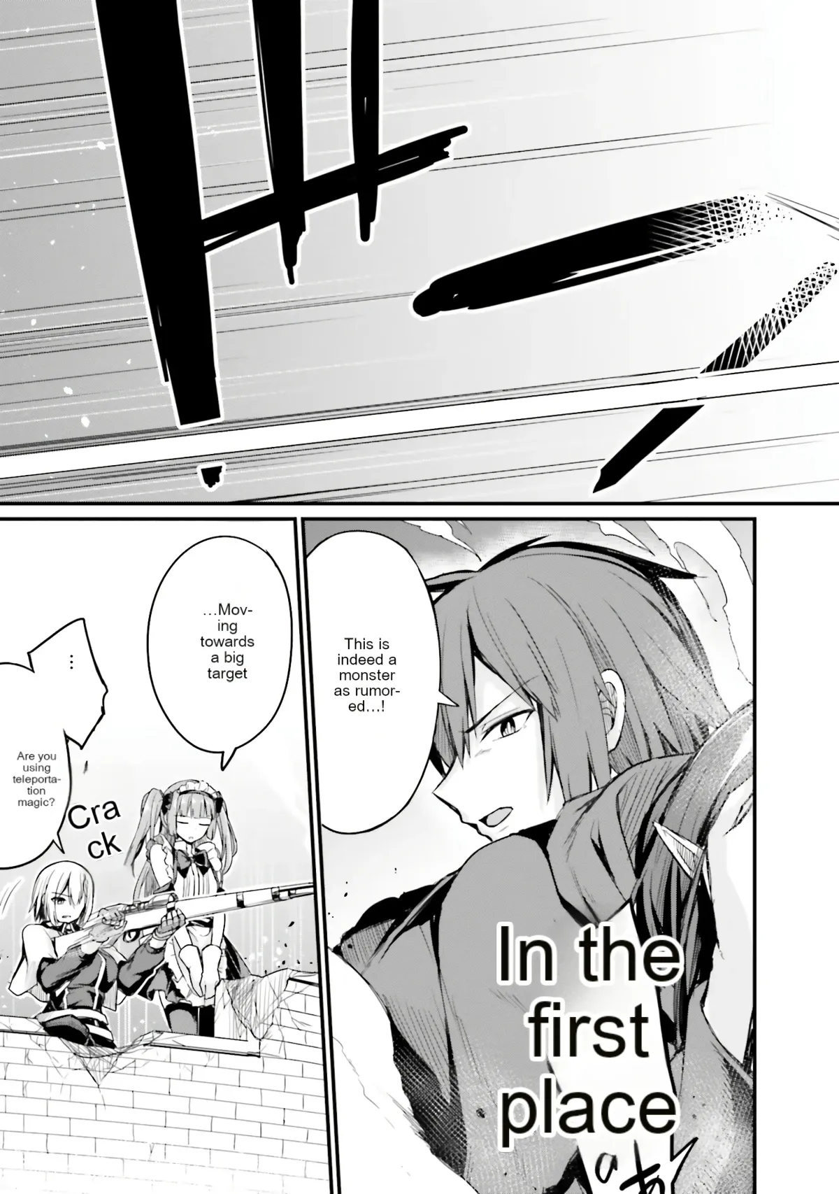 Osananajimi wa Yami Ochi Seijo! Chapter 3 page 17 - 