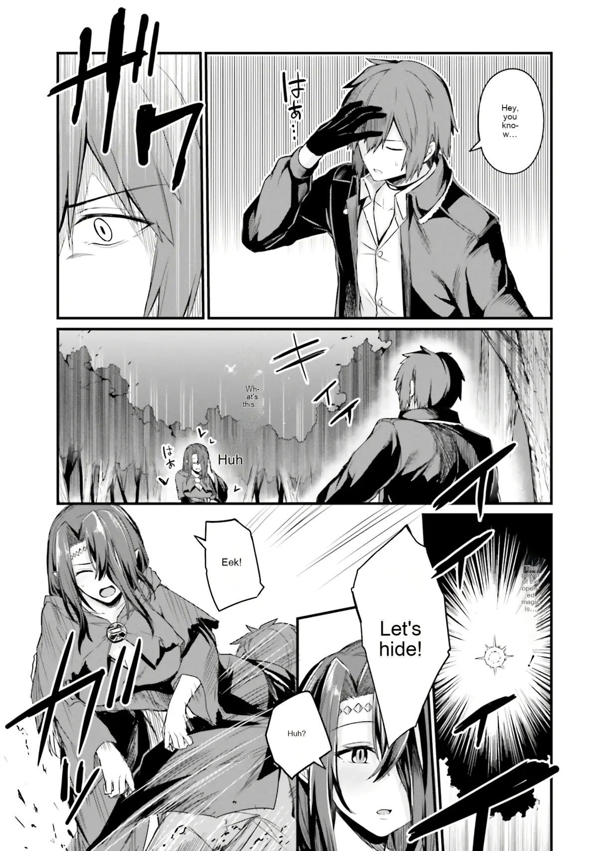 Osananajimi wa Yami Ochi Seijo! Chapter 3 page 9 - 