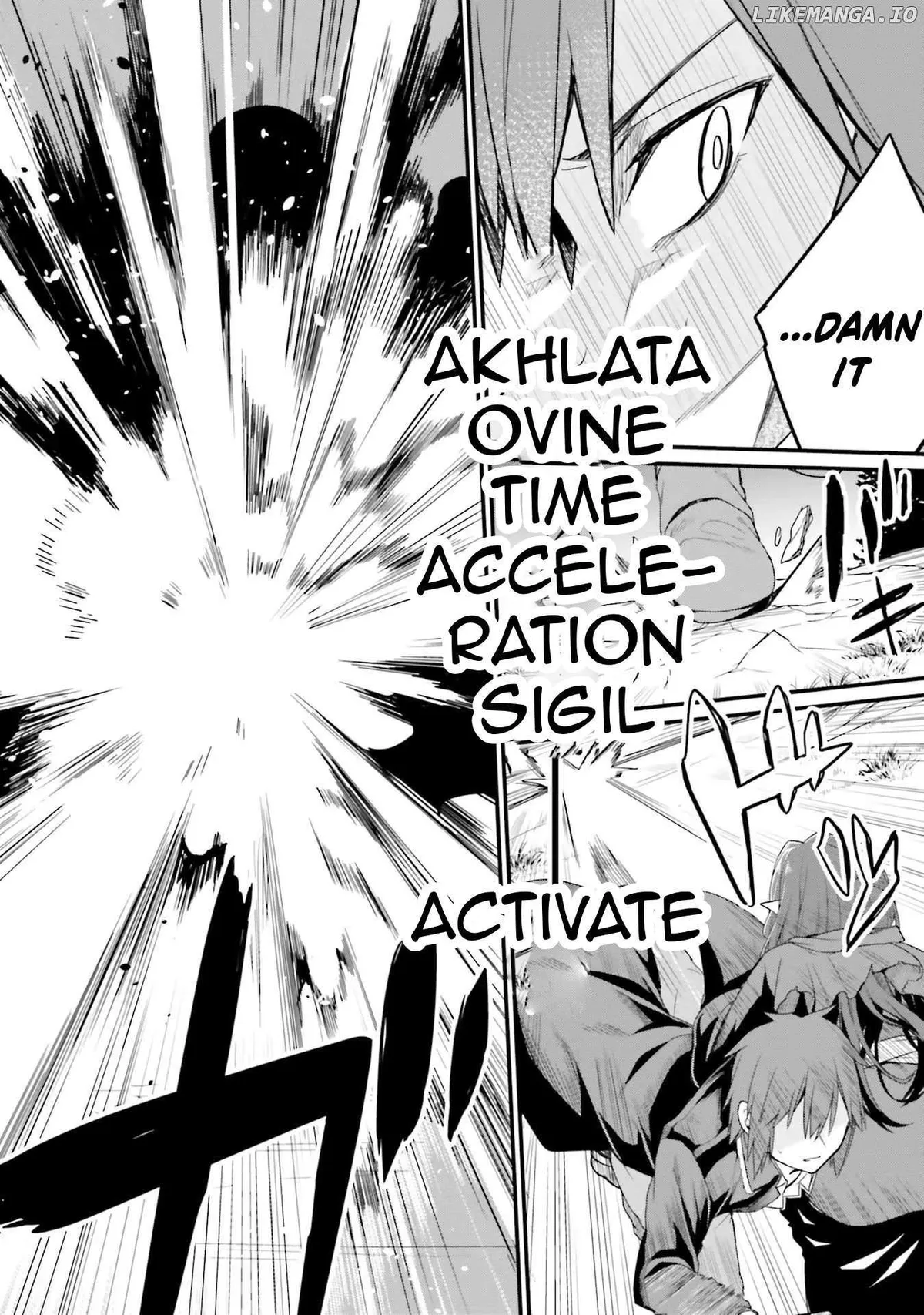 Osananajimi wa Yami Ochi Seijo! Chapter 4 page 19 - 