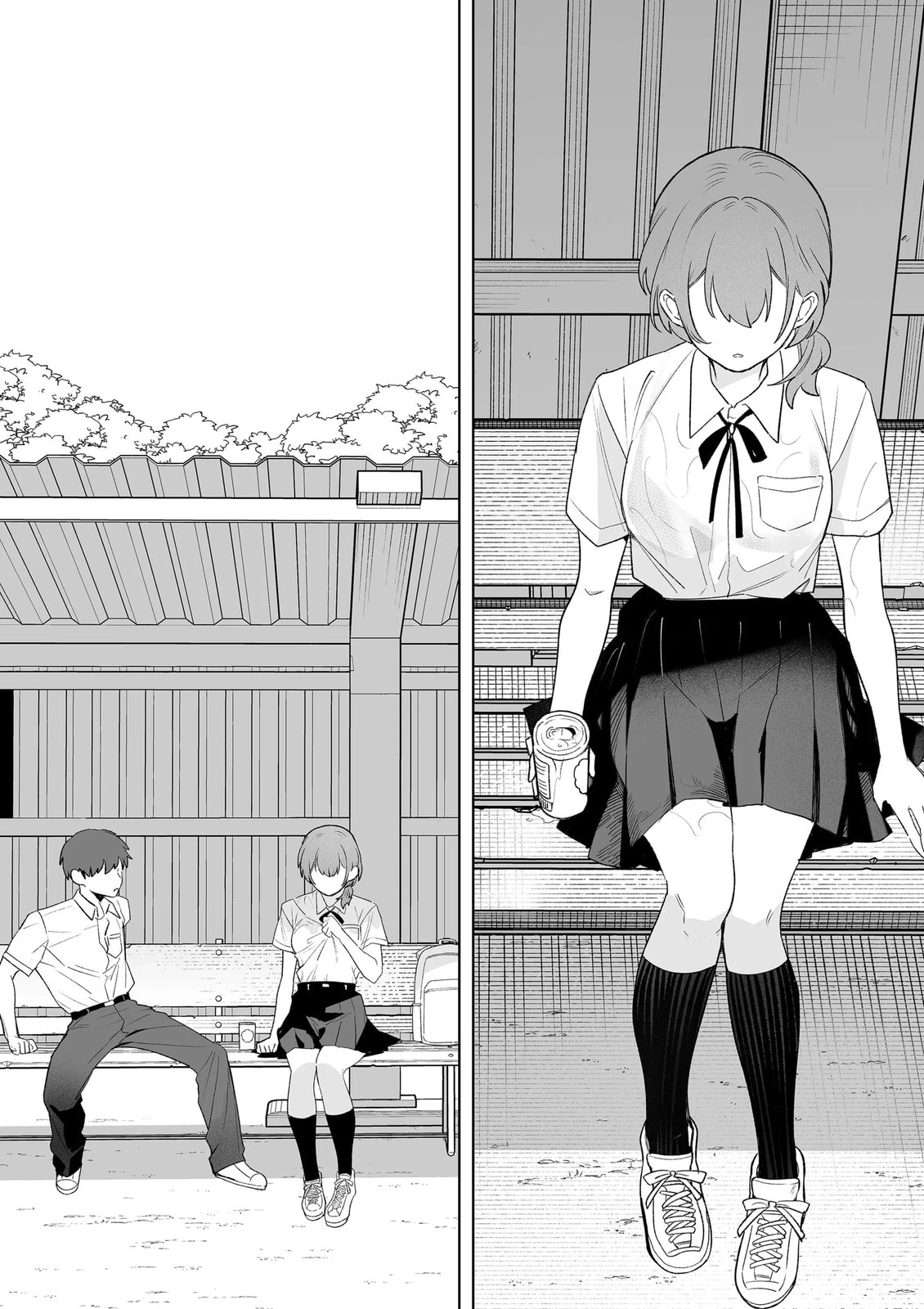 Osananajimi wo Miru Me ga Kawatte Shimatta Chapter 0 page 23 - 