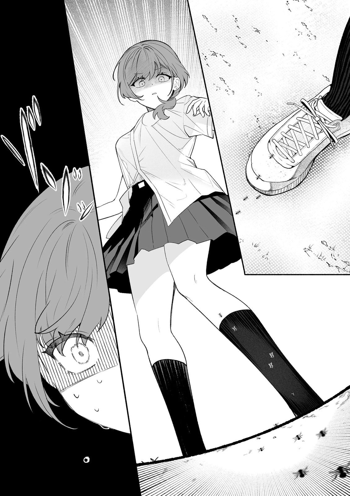 Osananajimi wo Miru Me ga Kawatte Shimatta Chapter 0 page 27 - 