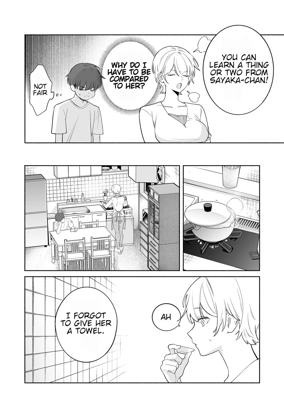 Osananajimi wo Miru Me ga Kawatte Shimatta Chapter 0 page 4 - 