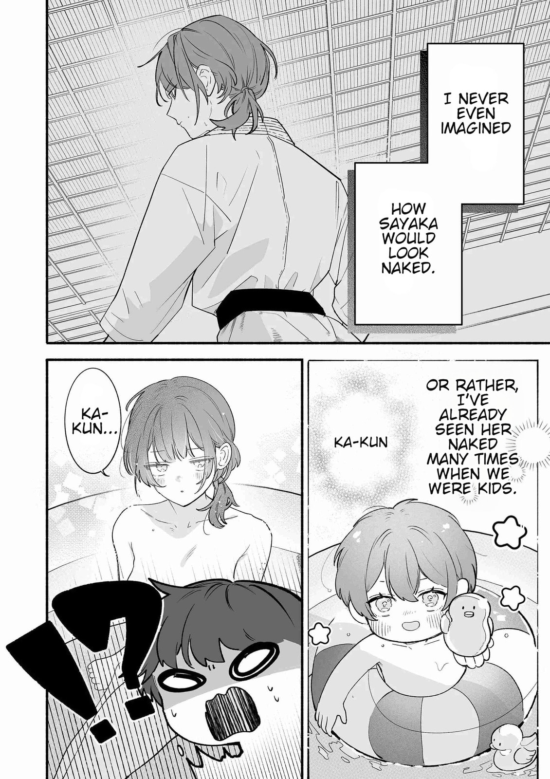 Osananajimi wo Miru Me ga Kawatte Shimatta Chapter 0 page 6 - 