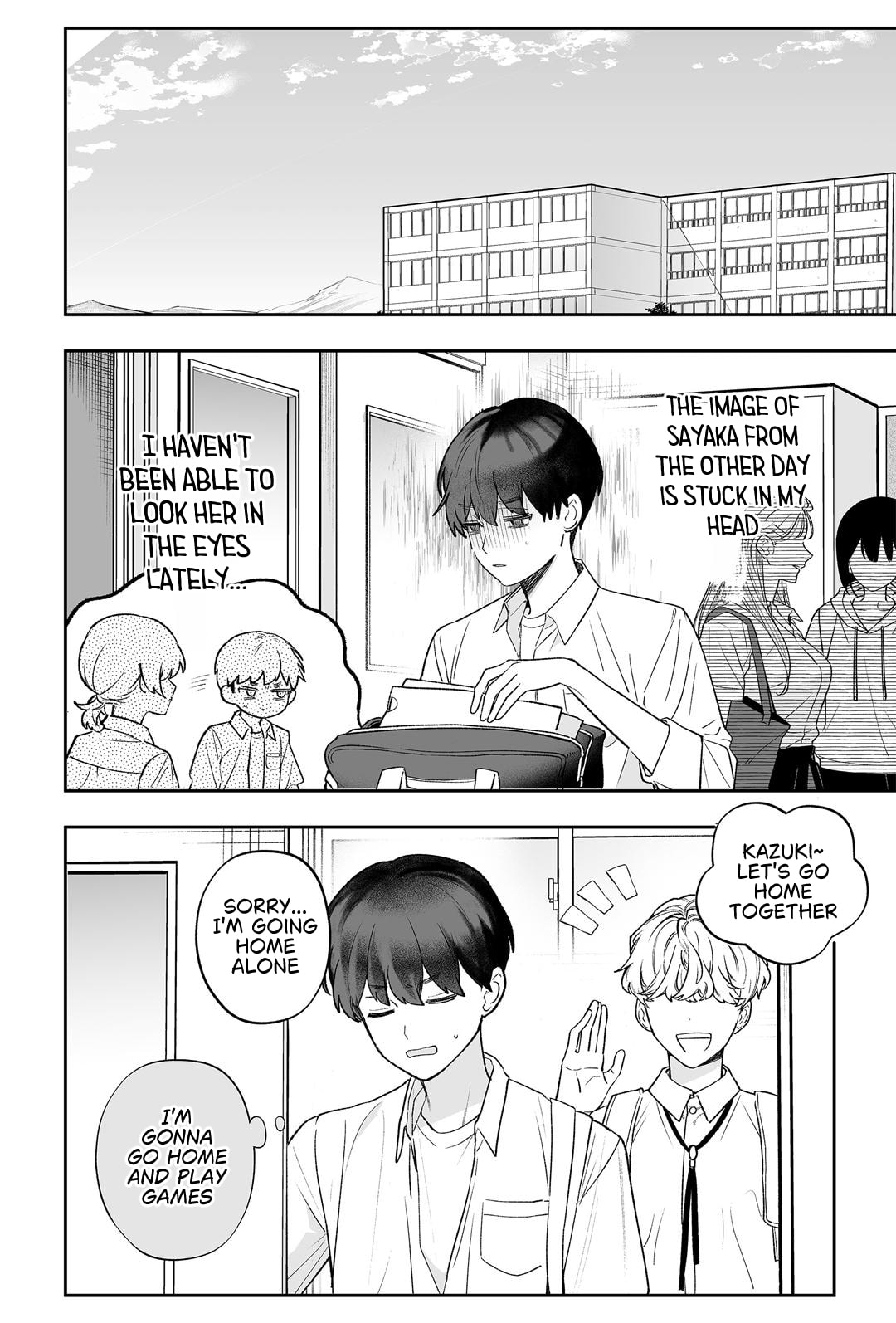 Osananajimi wo Miru Me ga Kawatte Shimatta Chapter 1 page 16 - 