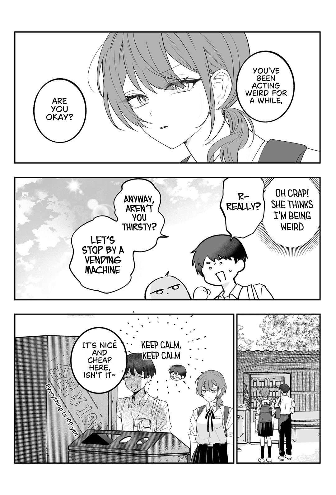 Osananajimi wo Miru Me ga Kawatte Shimatta Chapter 1 page 22 - 