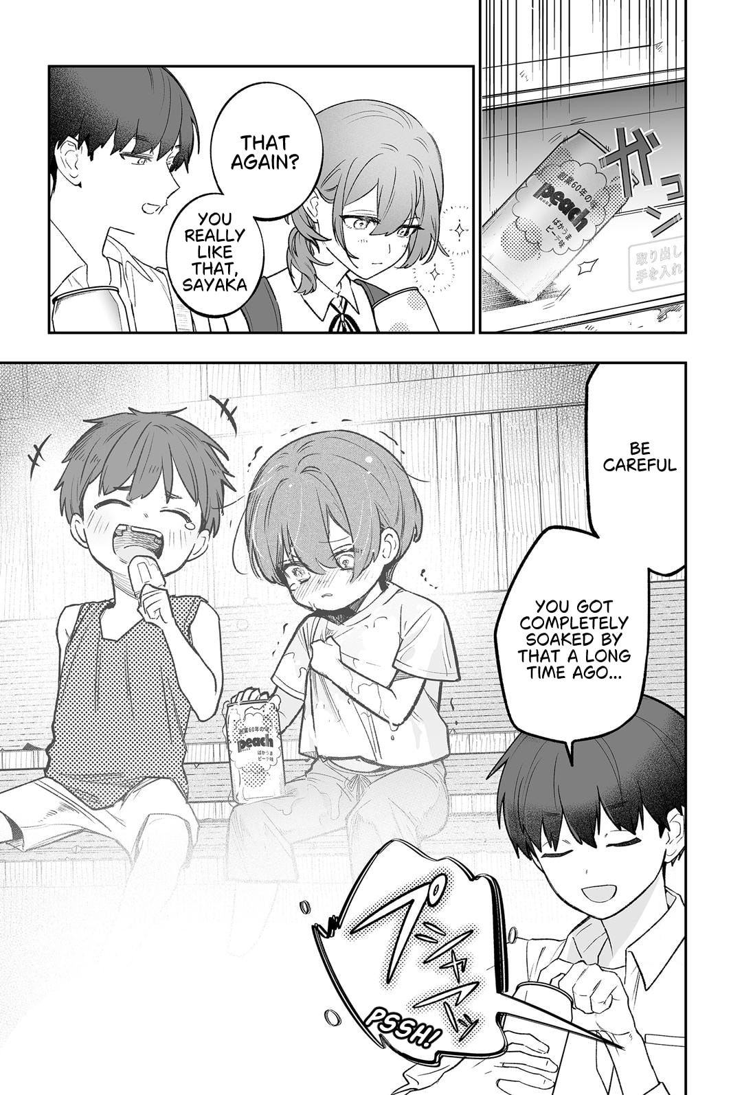 Osananajimi wo Miru Me ga Kawatte Shimatta Chapter 1 page 23 - 
