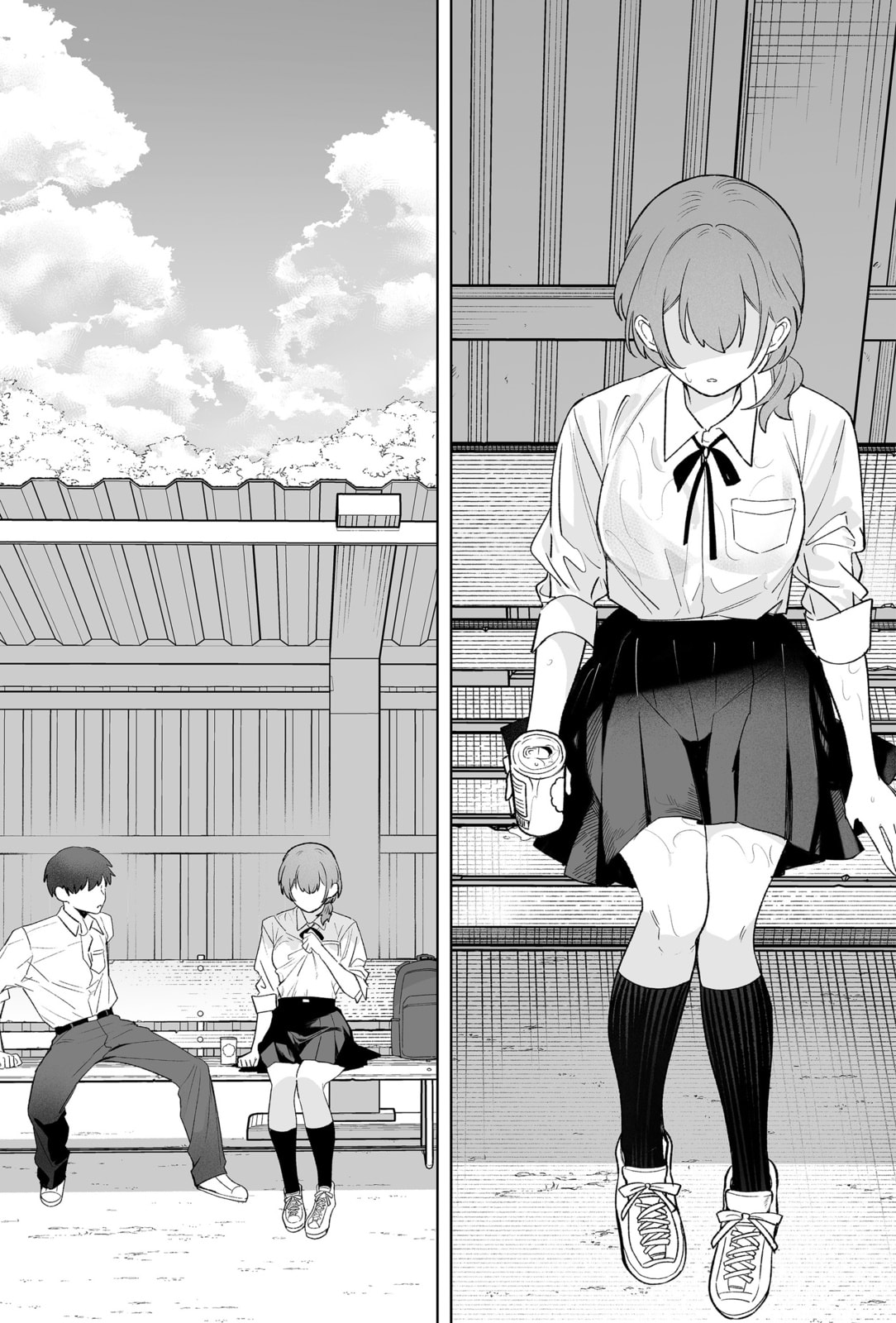 Osananajimi wo Miru Me ga Kawatte Shimatta Chapter 1 page 25 - 