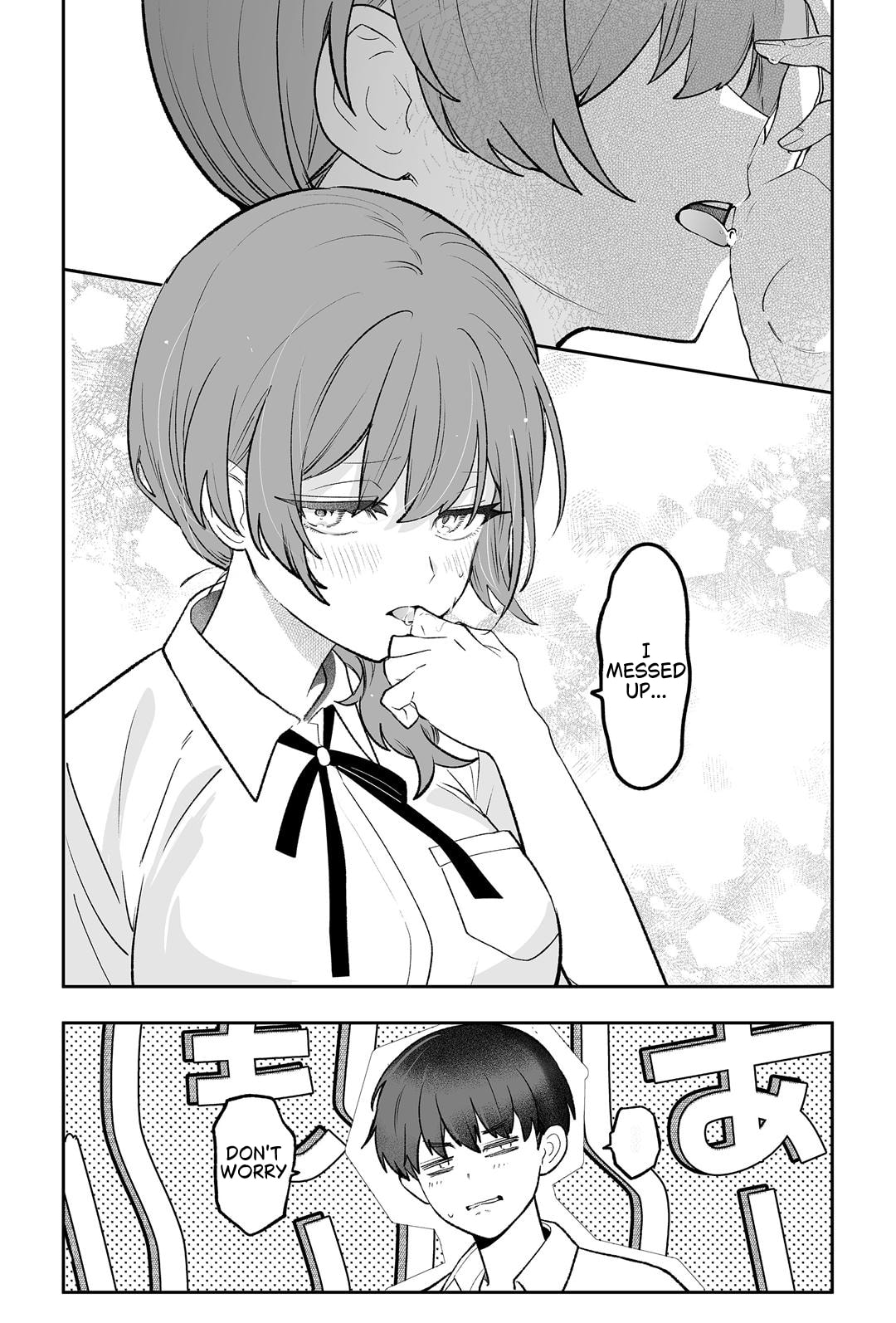Osananajimi wo Miru Me ga Kawatte Shimatta Chapter 1 page 26 - 