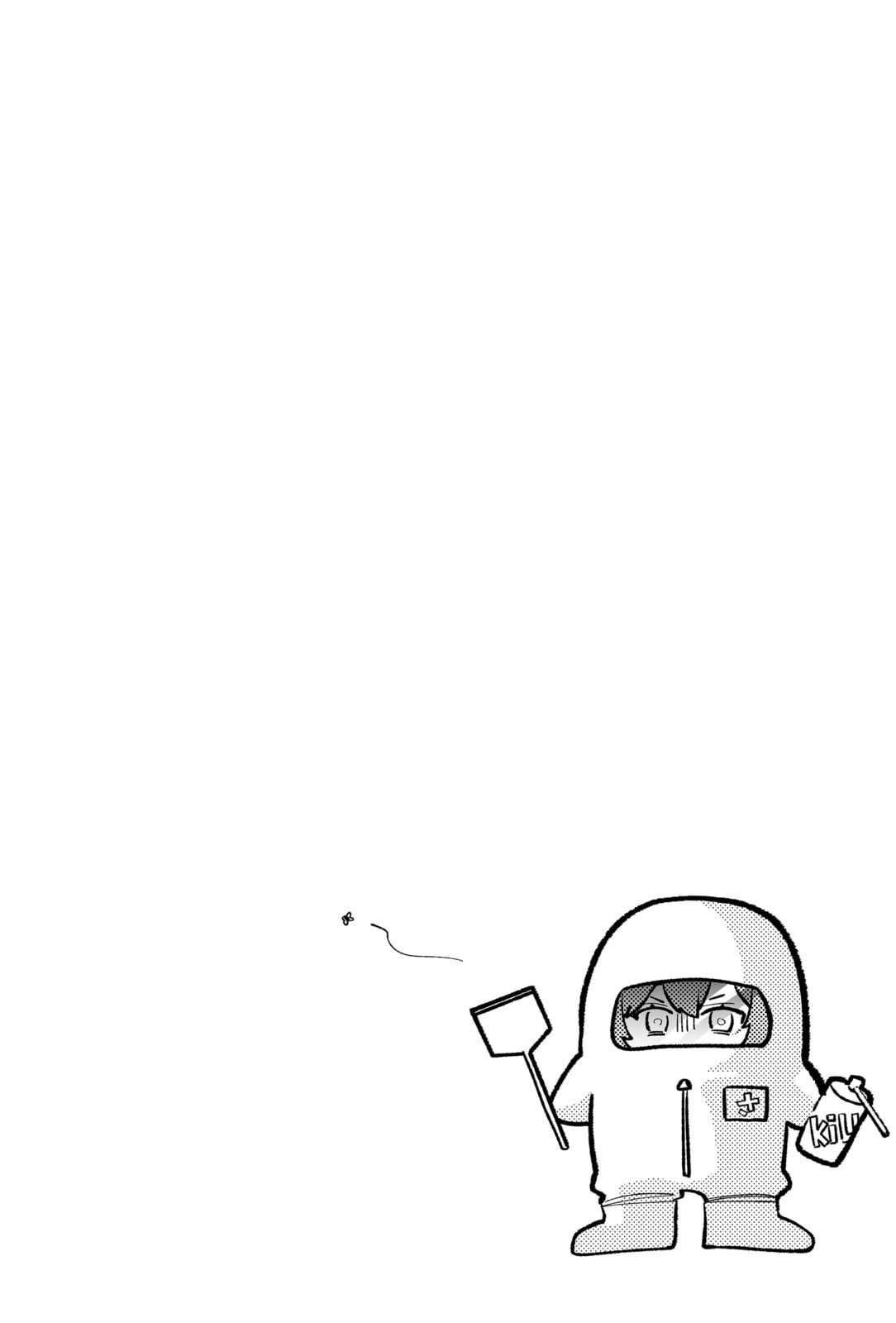 Osananajimi wo Miru Me ga Kawatte Shimatta Chapter 1 page 37 - 