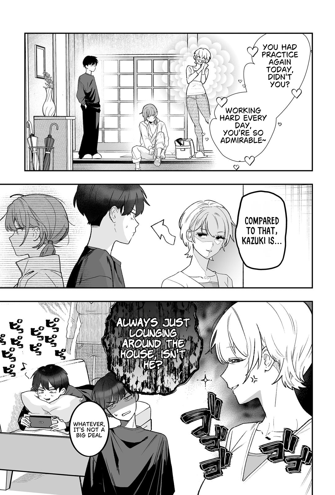 Osananajimi wo Miru Me ga Kawatte Shimatta Chapter 1 page 5 - 