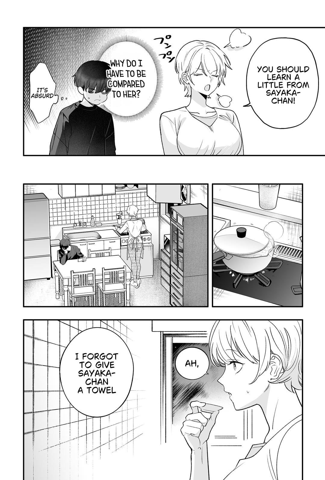 Osananajimi wo Miru Me ga Kawatte Shimatta Chapter 1 page 6 - 