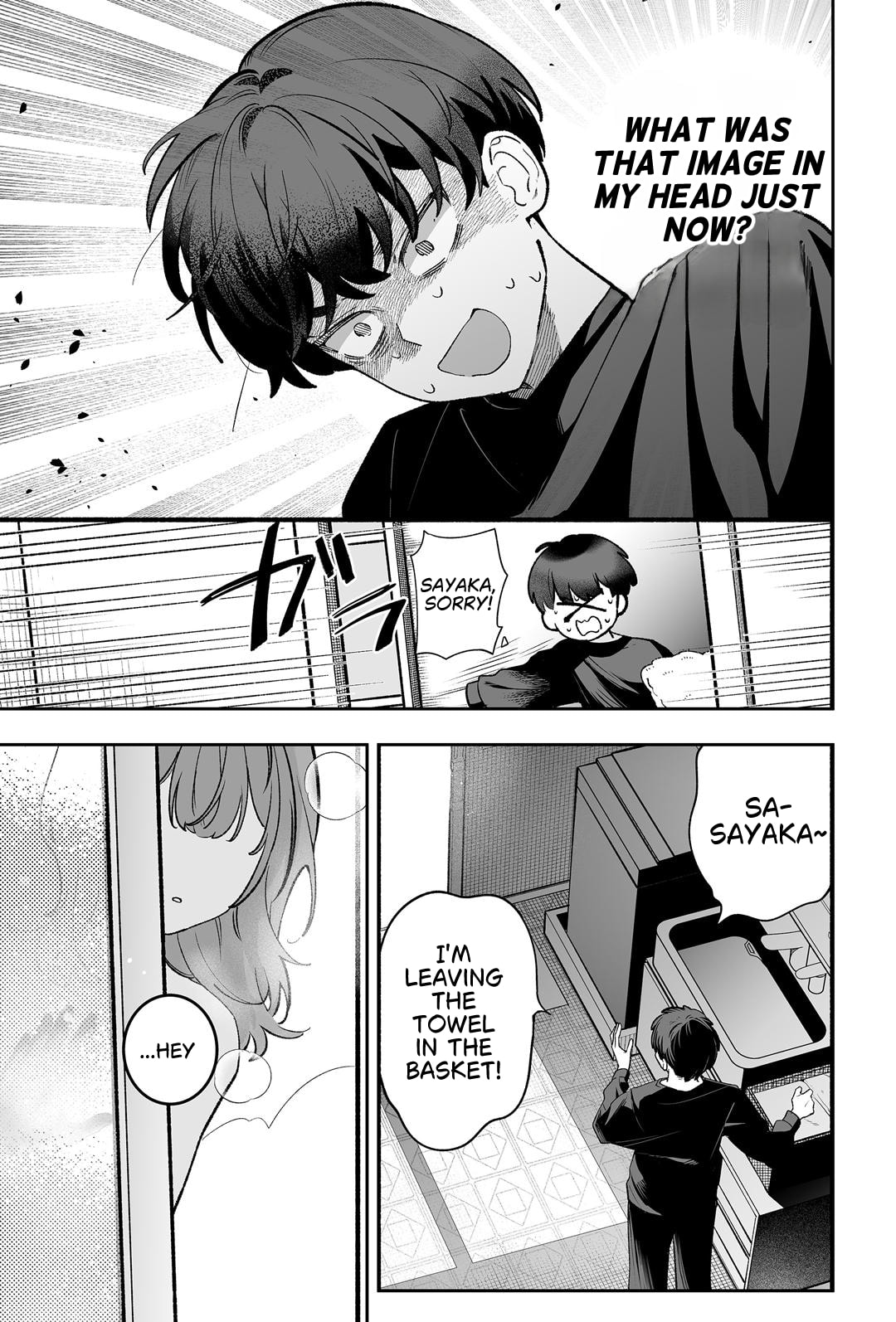 Osananajimi wo Miru Me ga Kawatte Shimatta Chapter 1 page 9 - 