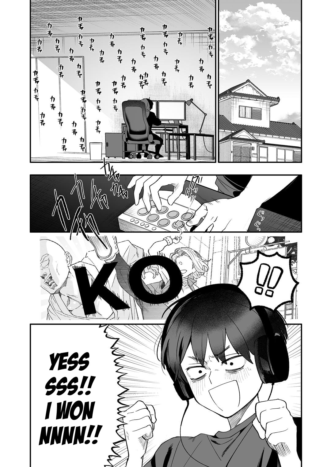 Osananajimi wo Miru Me ga Kawatte Shimatta Chapter 2 page 4 - 