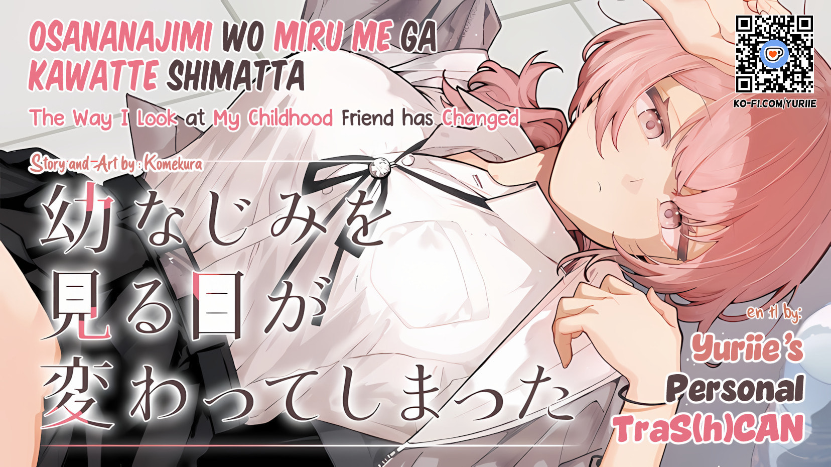 Osananajimi wo Miru Me ga Kawatte Shimatta Chapter 3 page 1 - 