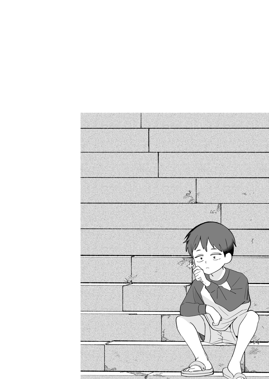 Osananajimi wo Miru Me ga Kawatte Shimatta Chapter 3 page 11 - 
