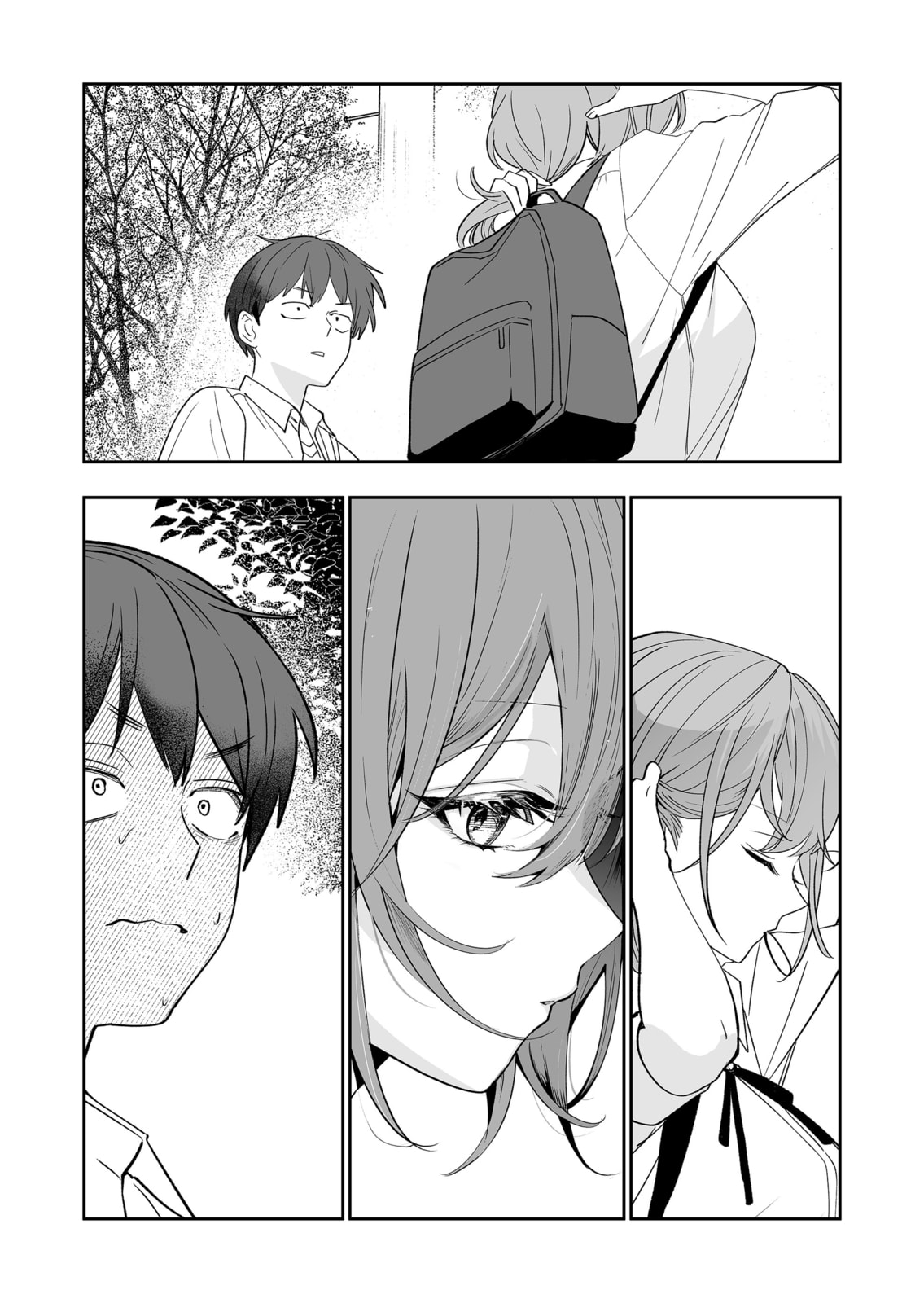 Osananajimi wo Miru Me ga Kawatte Shimatta Chapter 3 page 15 - 