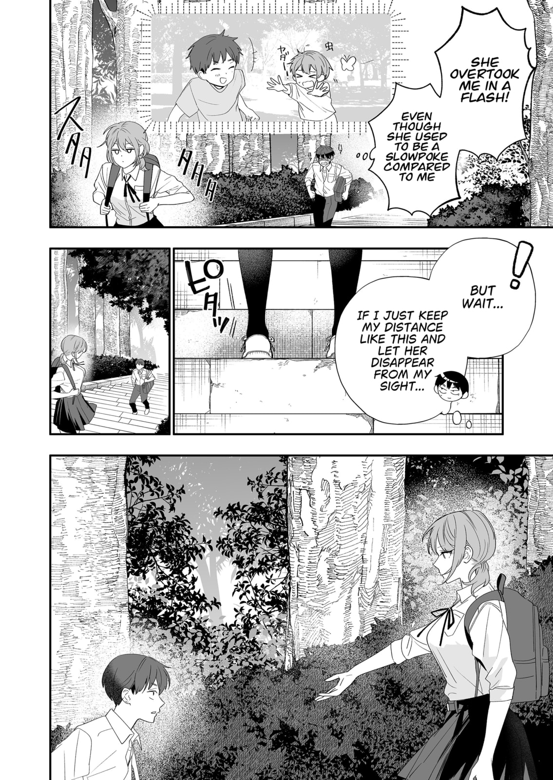 Osananajimi wo Miru Me ga Kawatte Shimatta Chapter 3 page 7 - 