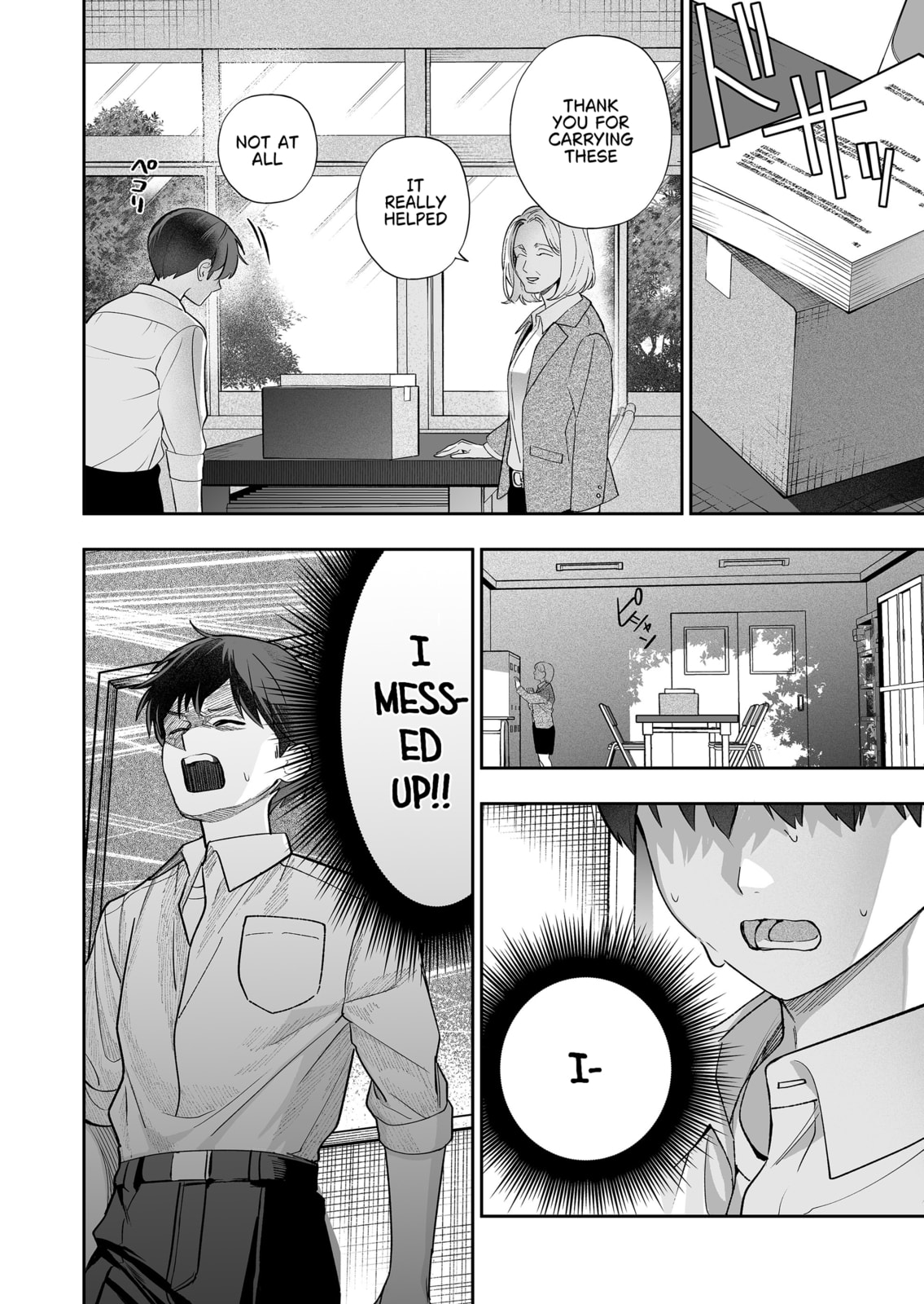 Osananajimi wo Miru Me ga Kawatte Shimatta Chapter 4 page 11 - 