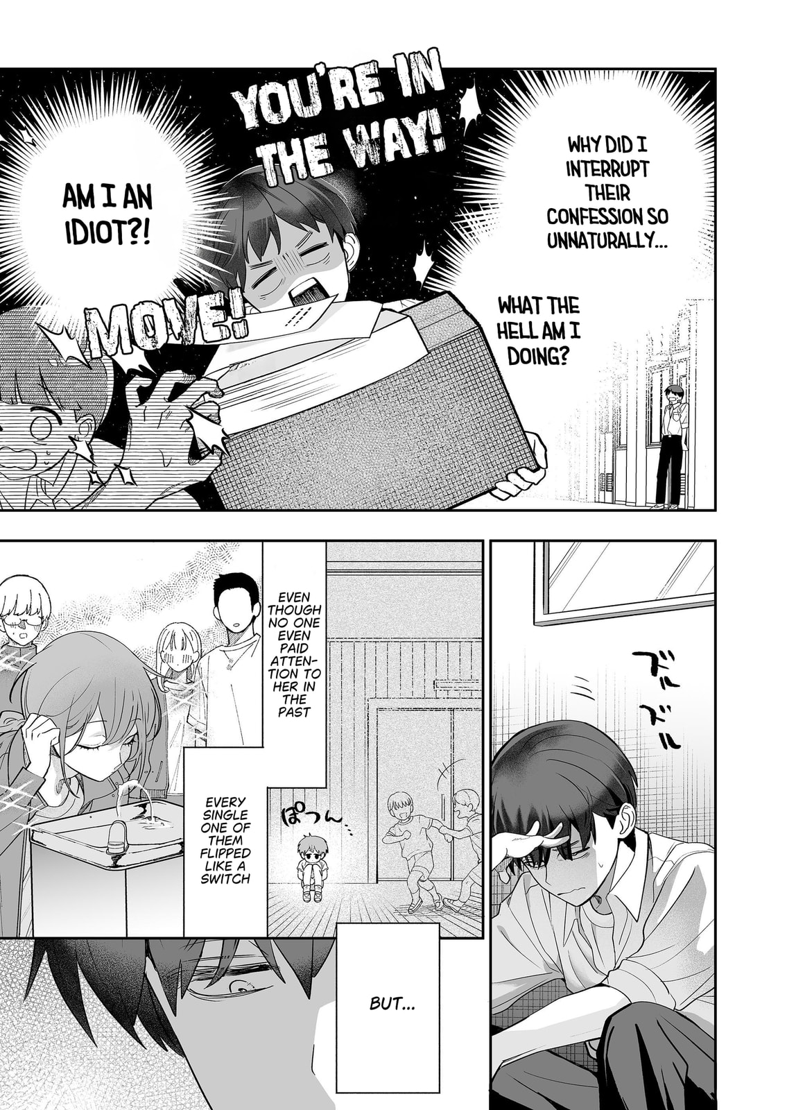 Osananajimi wo Miru Me ga Kawatte Shimatta Chapter 4 page 12 - 