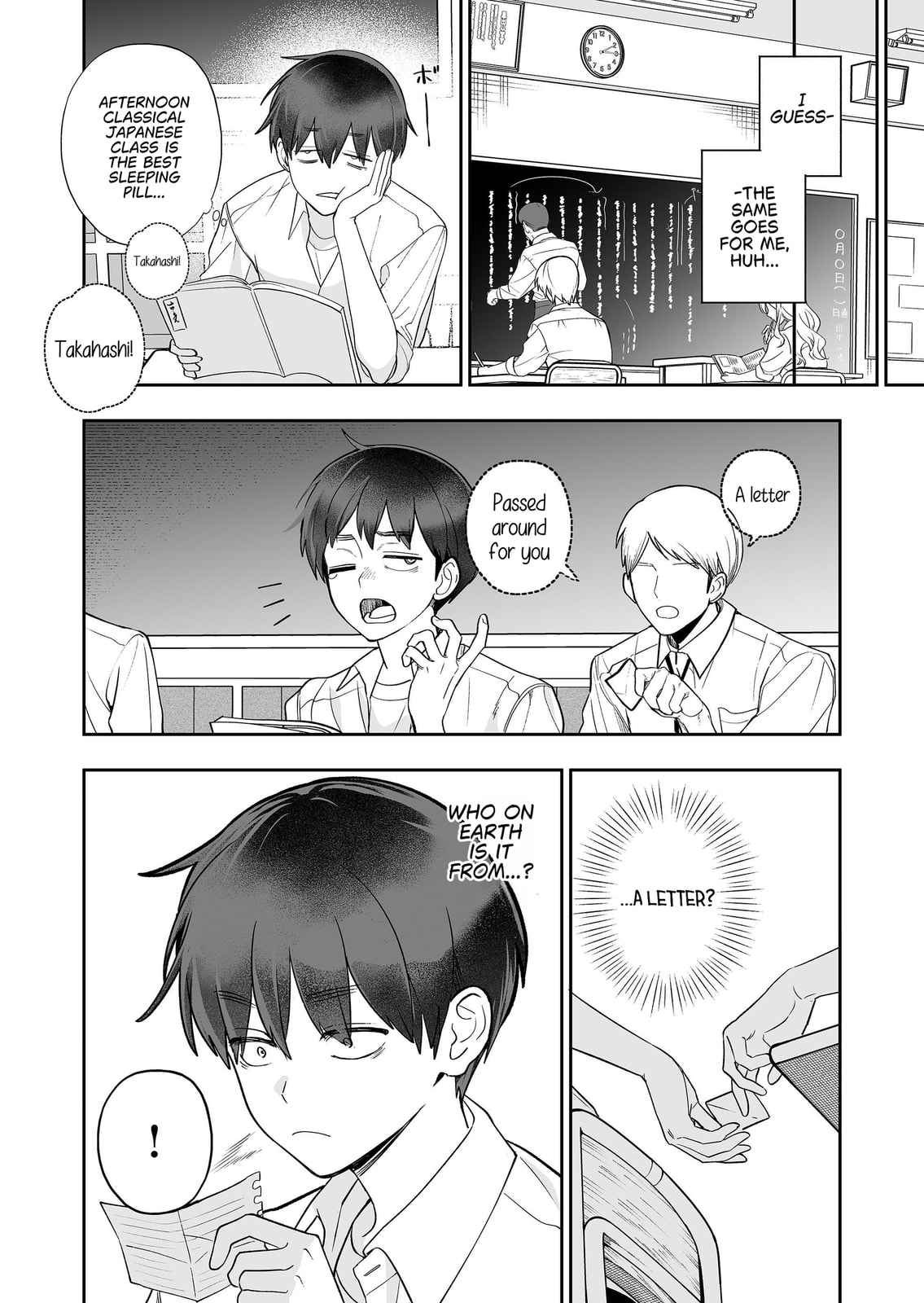 Osananajimi wo Miru Me ga Kawatte Shimatta Chapter 4 page 13 - 