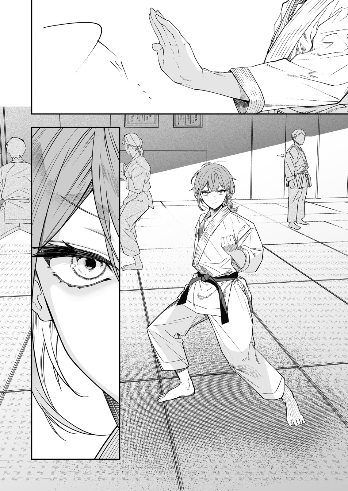 Osananajimi wo Miru Me ga Kawatte Shimatta Chapter 4 page 5 - 