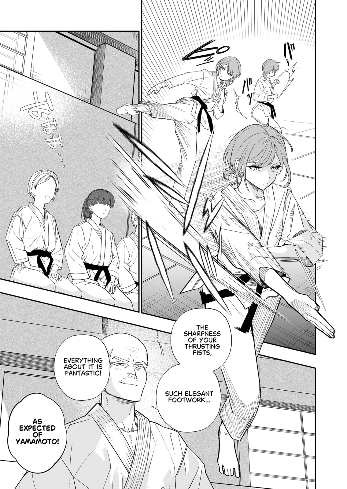 Osananajimi wo Miru Me ga Kawatte Shimatta Chapter 4 page 6 - 