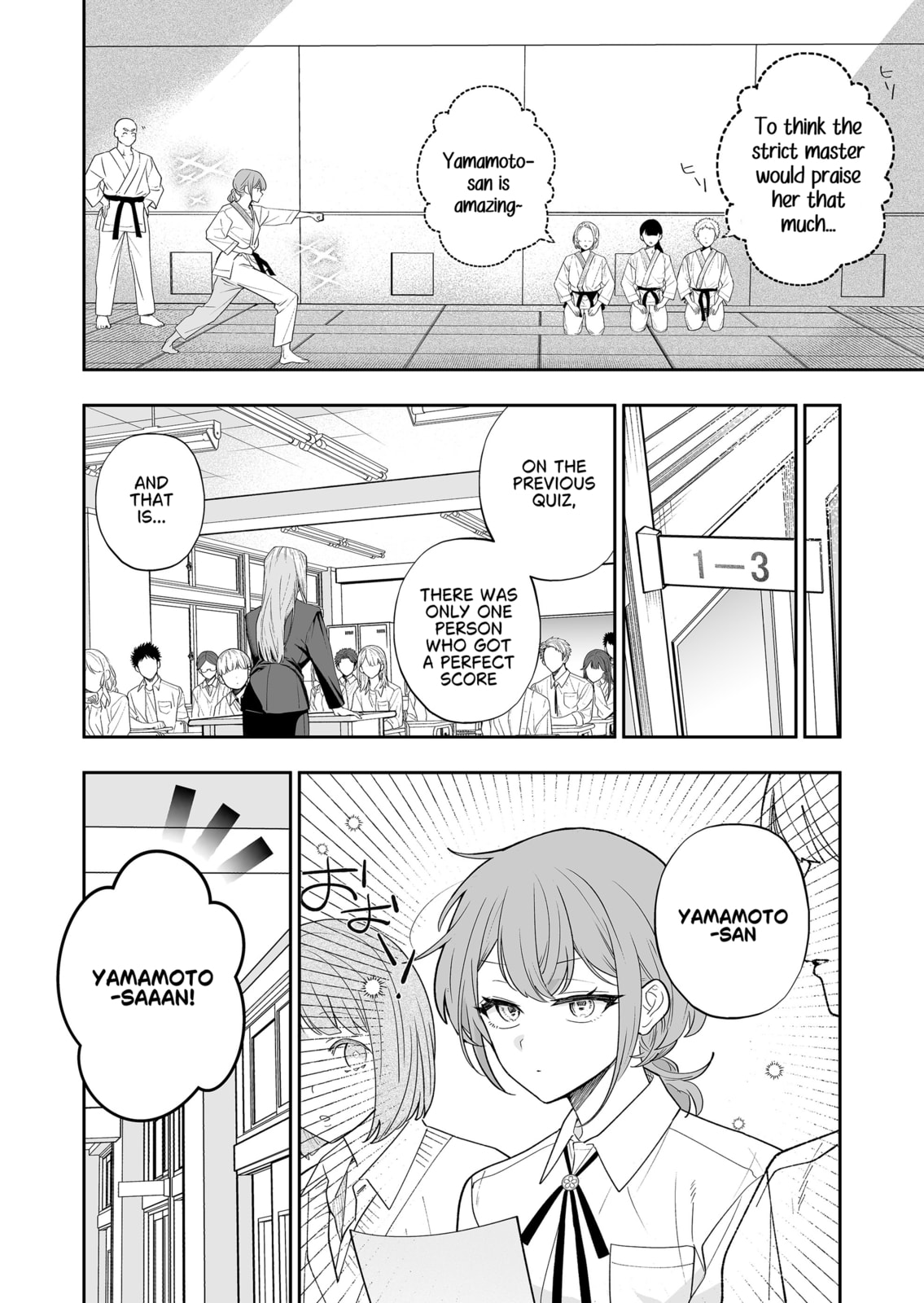 Osananajimi wo Miru Me ga Kawatte Shimatta Chapter 4 page 7 - 