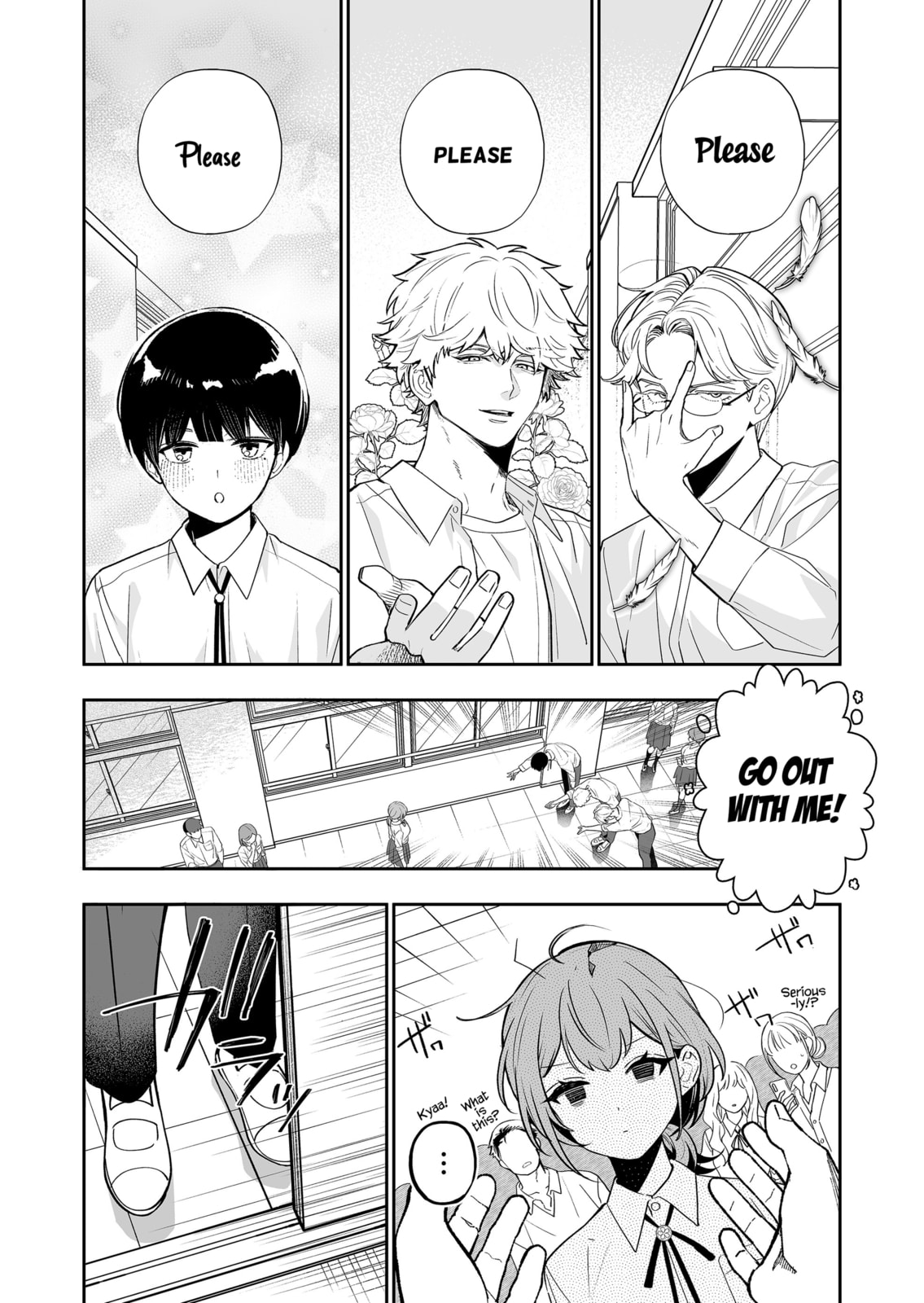 Osananajimi wo Miru Me ga Kawatte Shimatta Chapter 4 page 8 - 