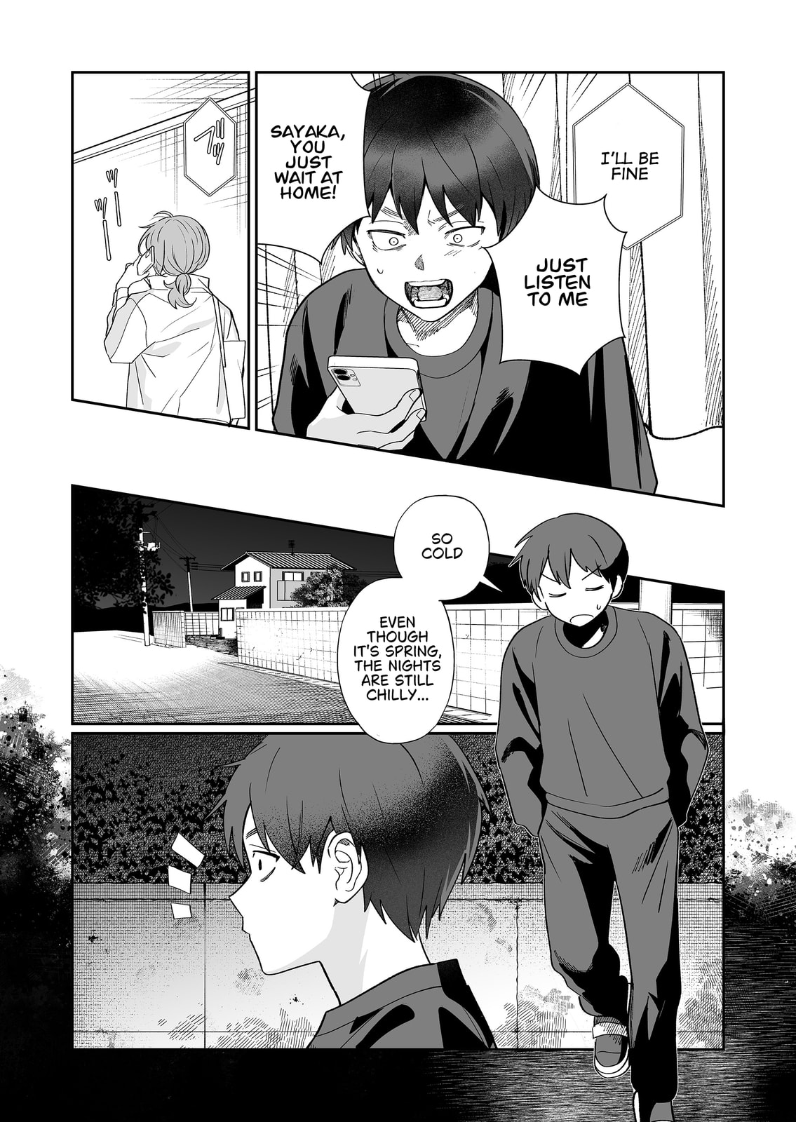 Osananajimi wo Miru Me ga Kawatte Shimatta Chapter 5 page 11 - 