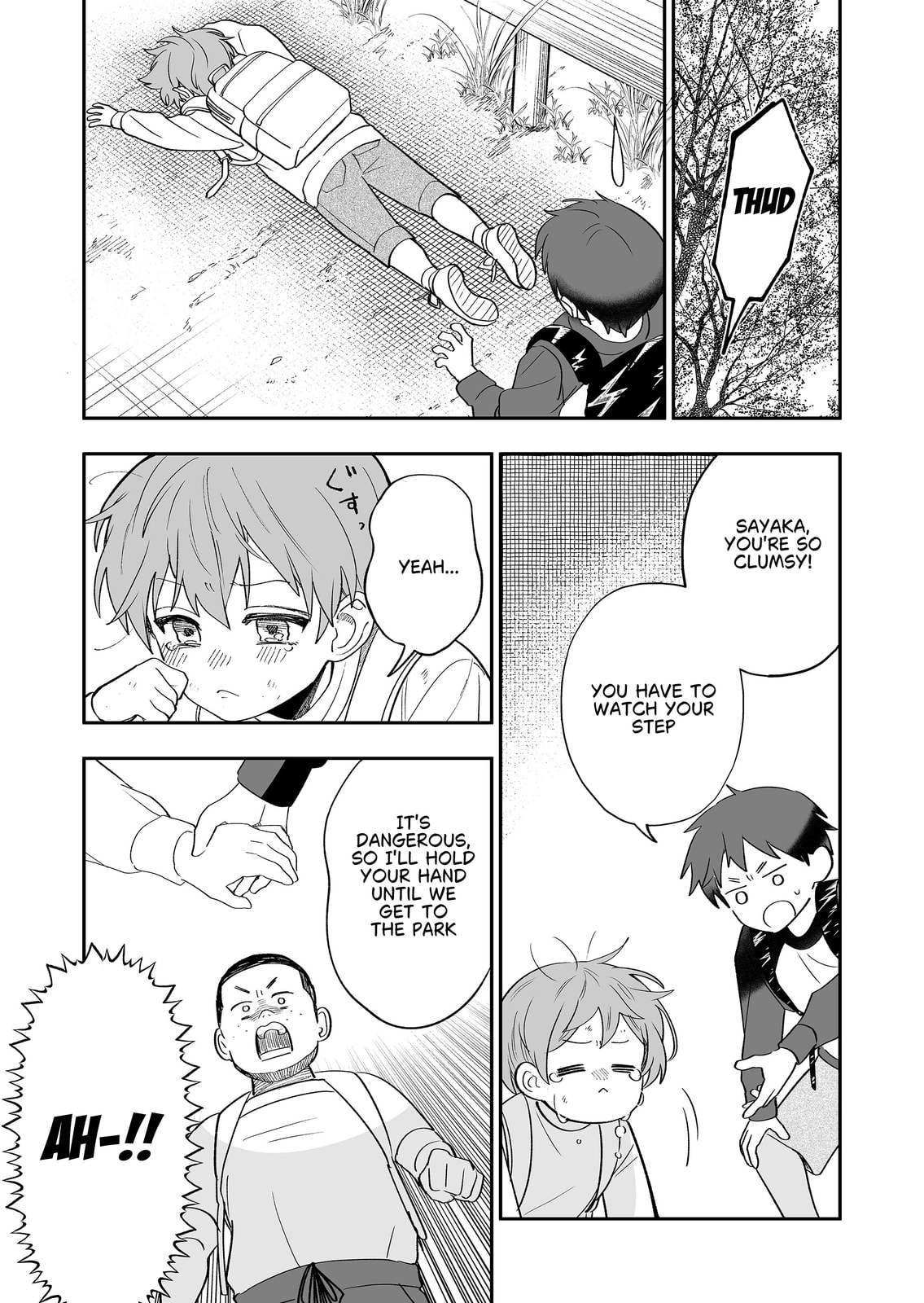 Osananajimi wo Miru Me ga Kawatte Shimatta Chapter 5 page 20 - 