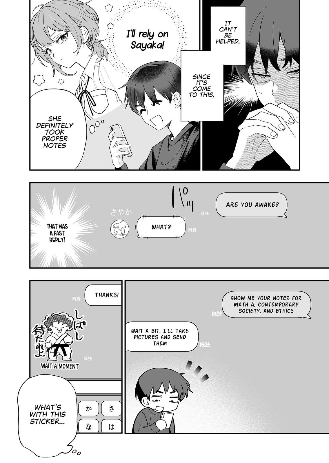 Osananajimi wo Miru Me ga Kawatte Shimatta Chapter 5 page 3 - 