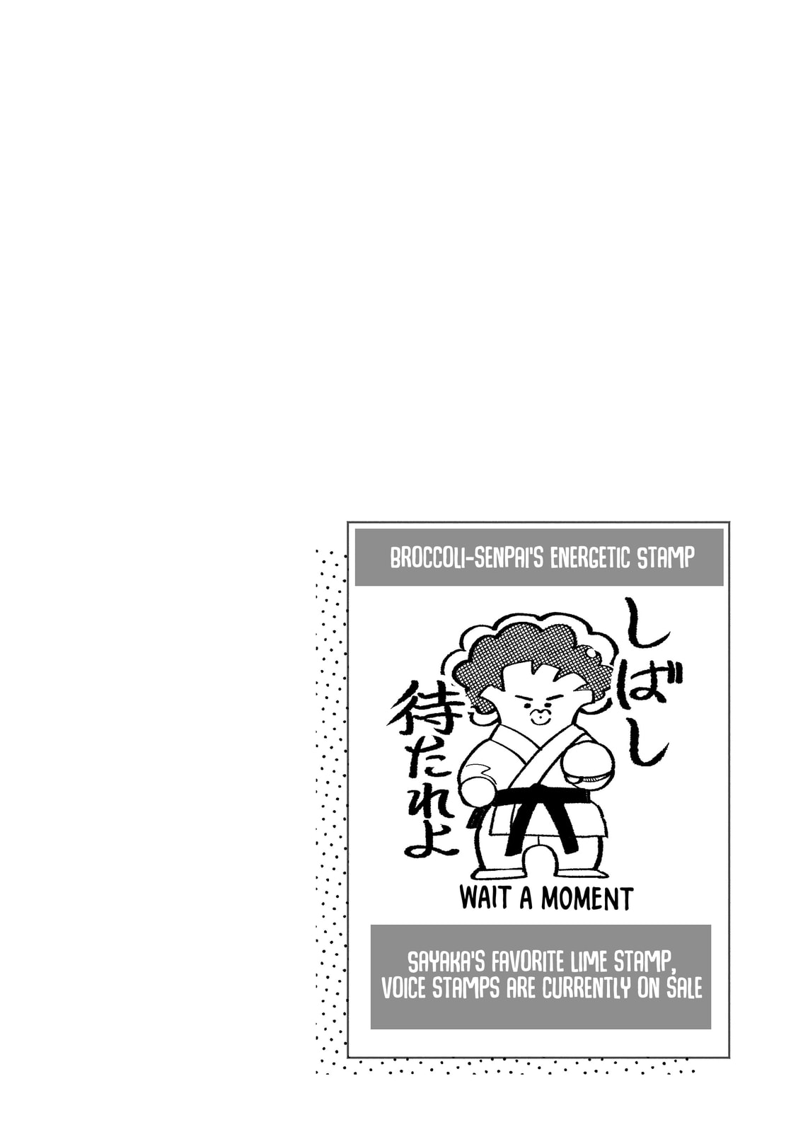 Osananajimi wo Miru Me ga Kawatte Shimatta Chapter 5 page 23 - 