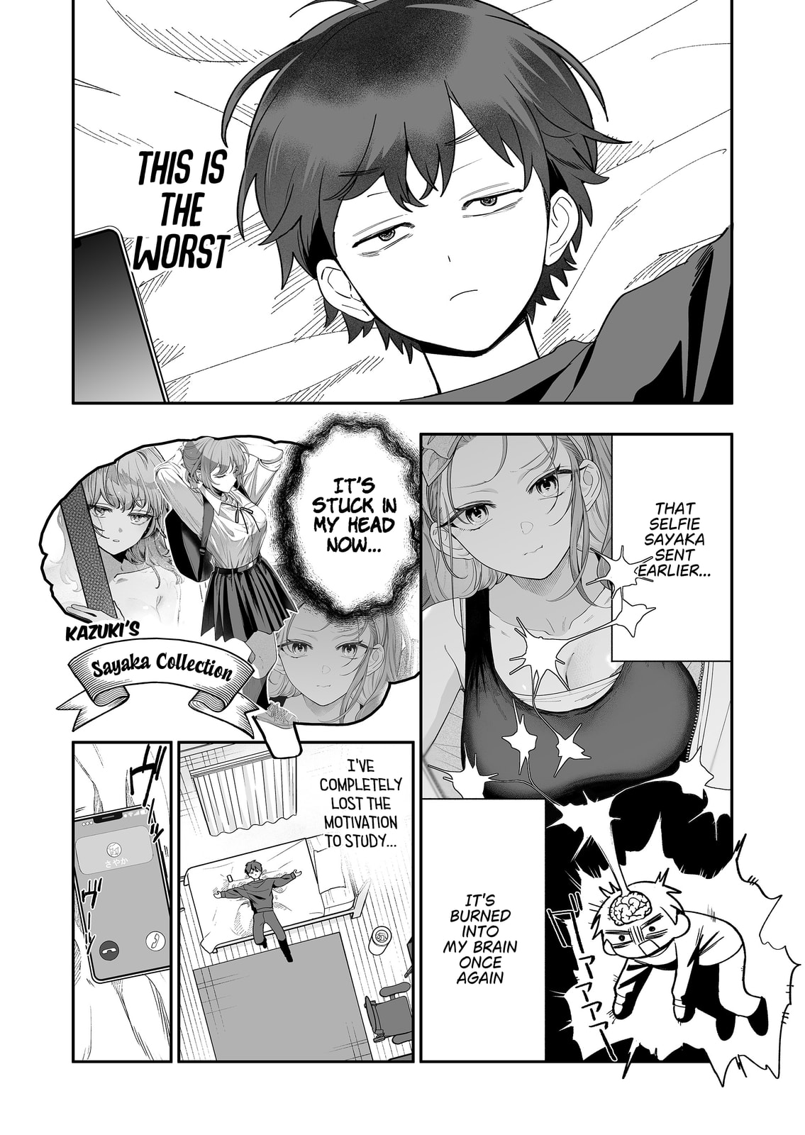 Osananajimi wo Miru Me ga Kawatte Shimatta Chapter 5 page 8 - 